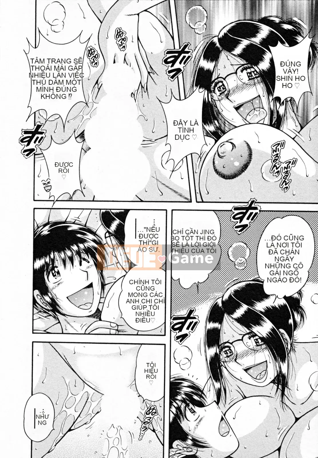 [Umino Sachi] Người vợ bí mật