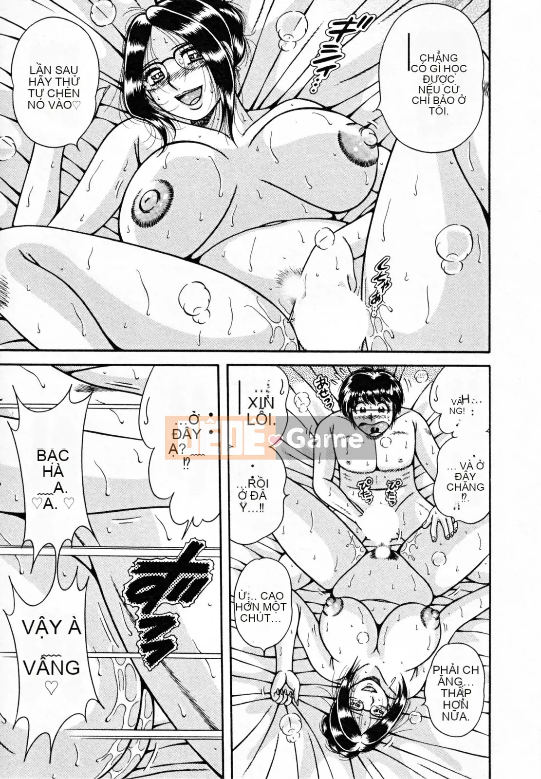 [Umino Sachi] Người vợ bí mật