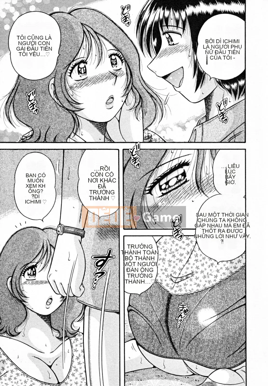 [Umino Sachi] Người vợ bí mật