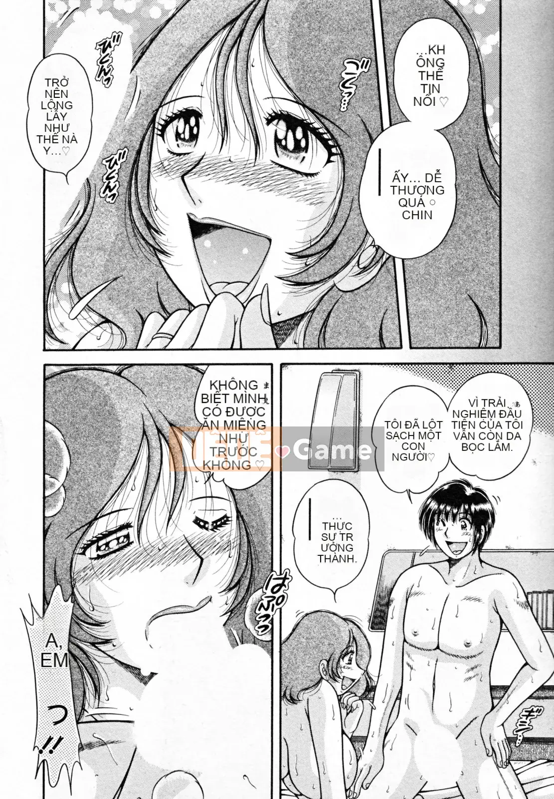 [Umino Sachi] Người vợ bí mật