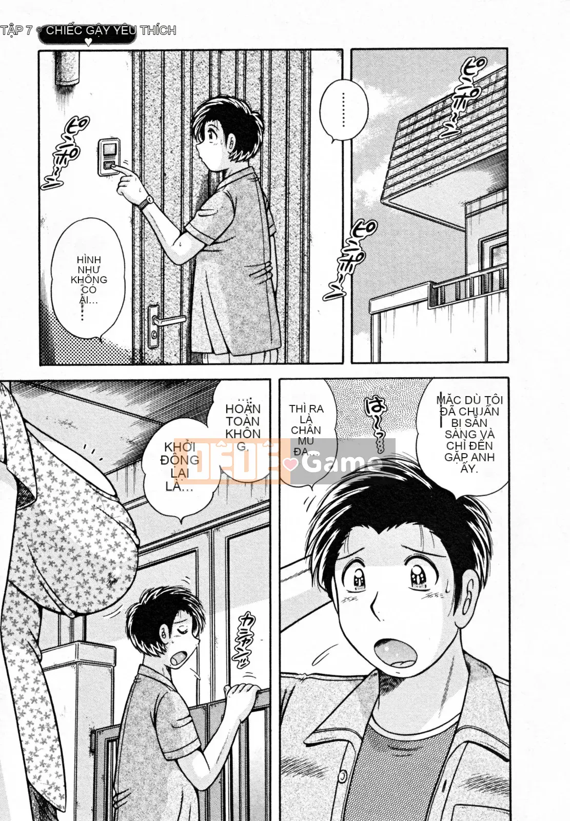 [Umino Sachi] Người vợ bí mật