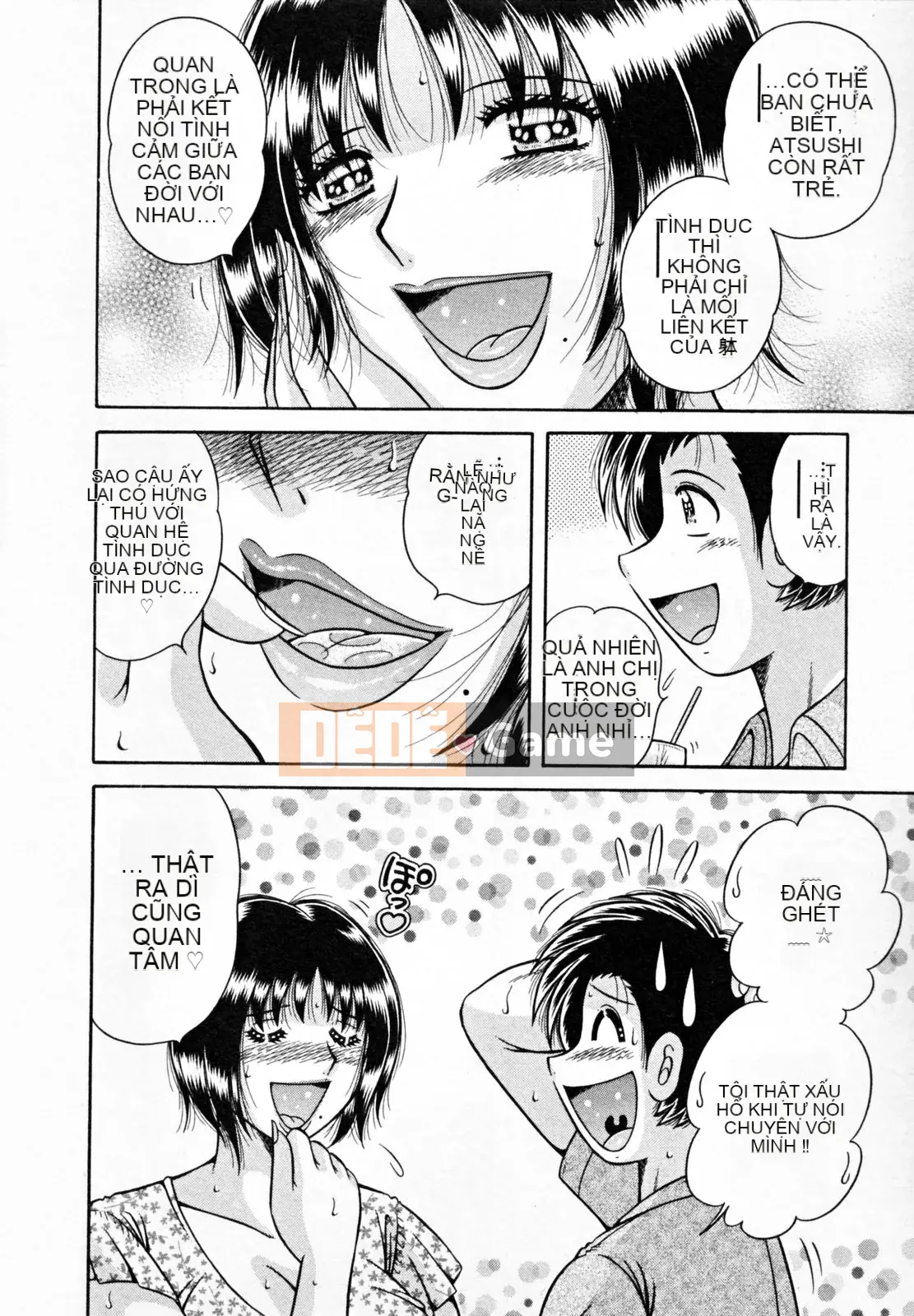 [Umino Sachi] Người vợ bí mật