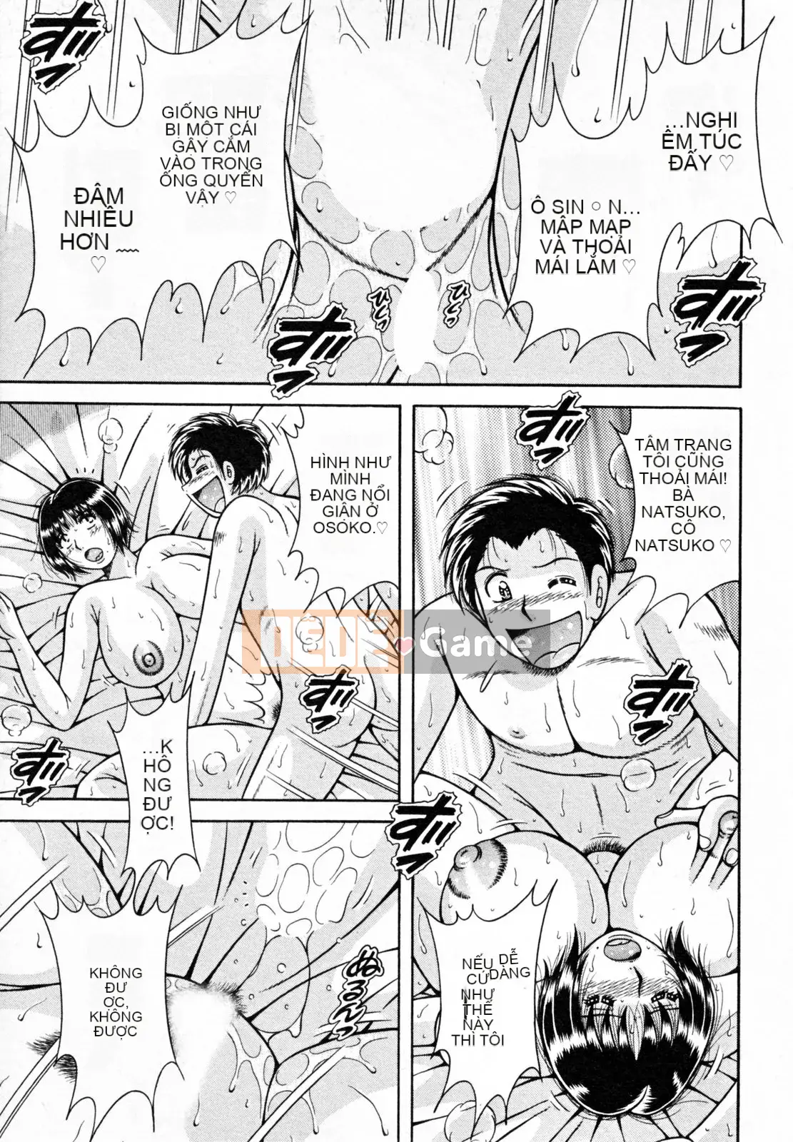 [Umino Sachi] Người vợ bí mật