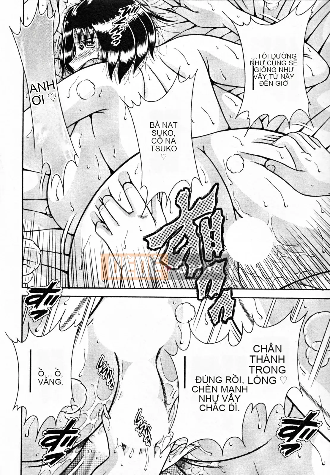 [Umino Sachi] Người vợ bí mật