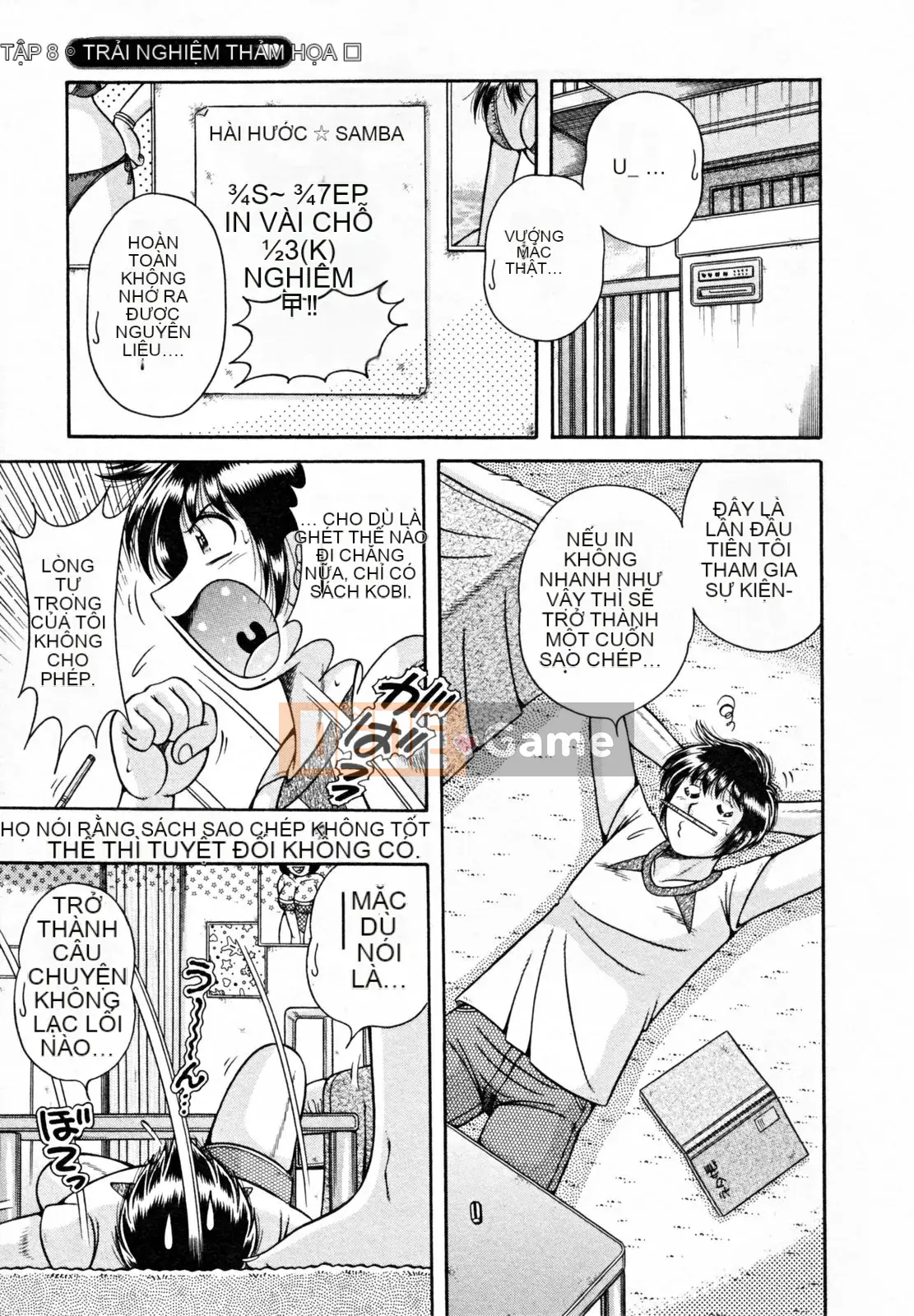 [Umino Sachi] Người vợ bí mật