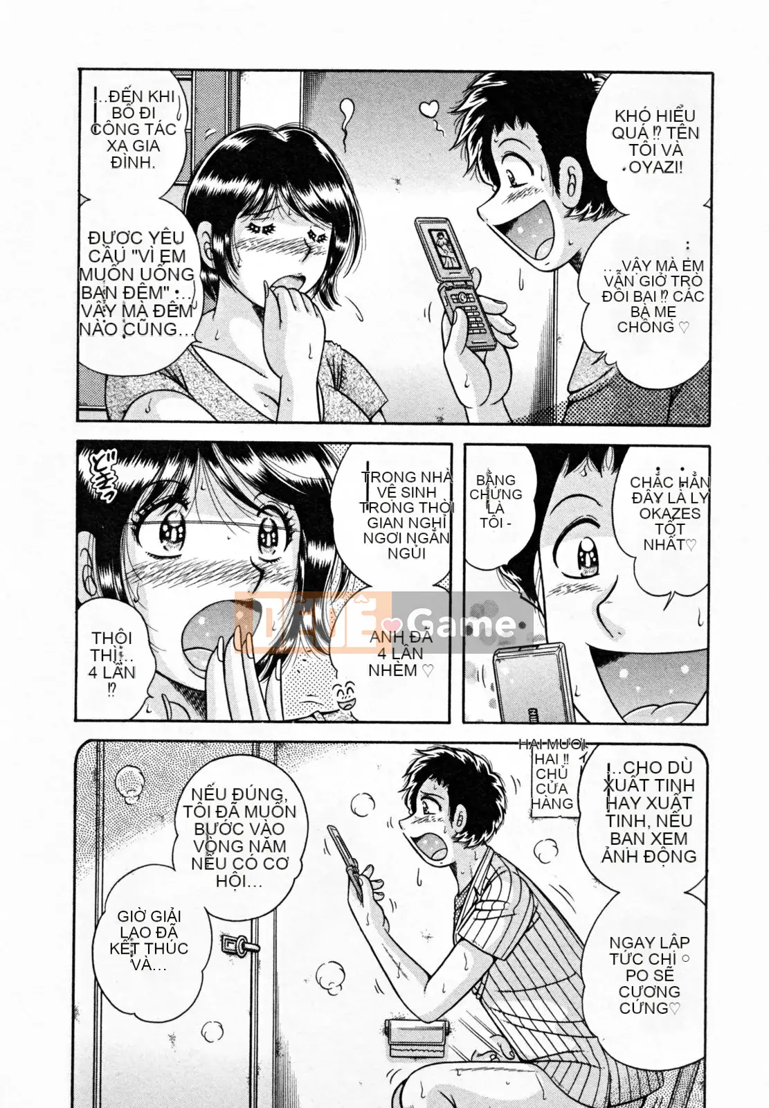 [Umino Sachi] Người vợ bí mật