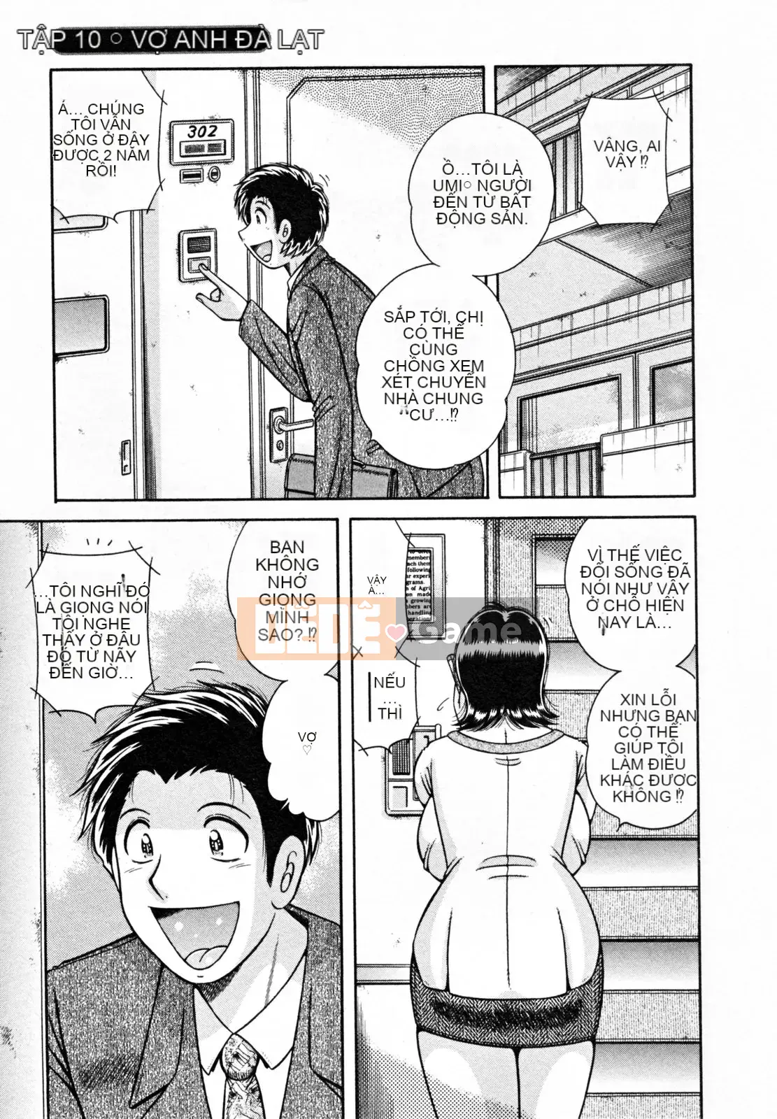 [Umino Sachi] Người vợ bí mật