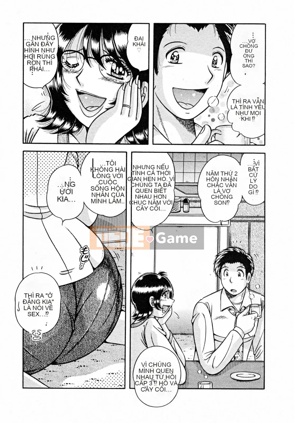 [Umino Sachi] Người vợ bí mật