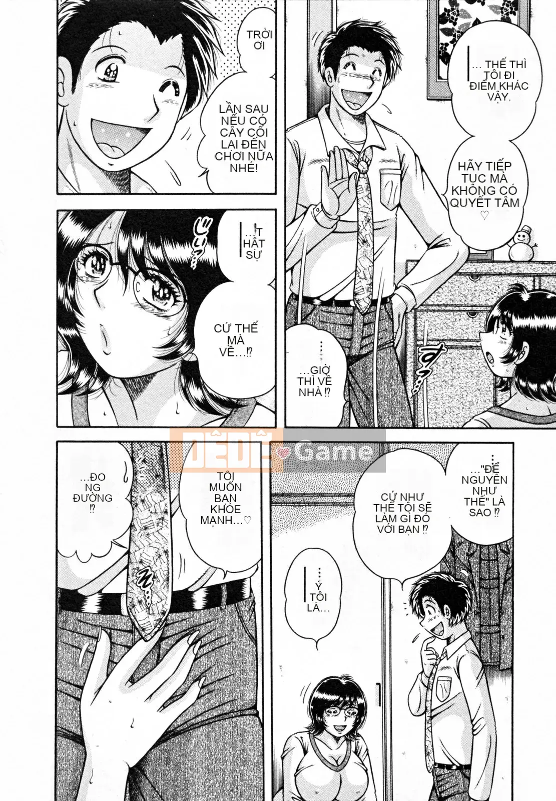 [Umino Sachi] Người vợ bí mật