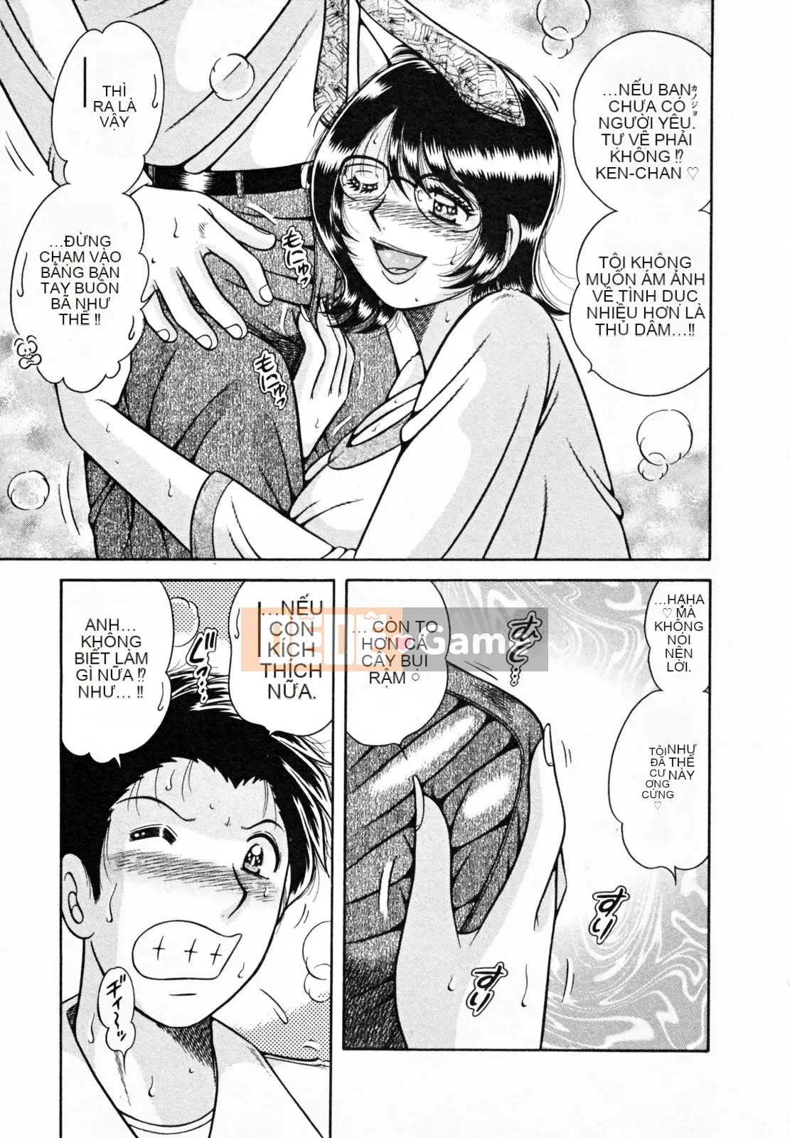 [Umino Sachi] Người vợ bí mật