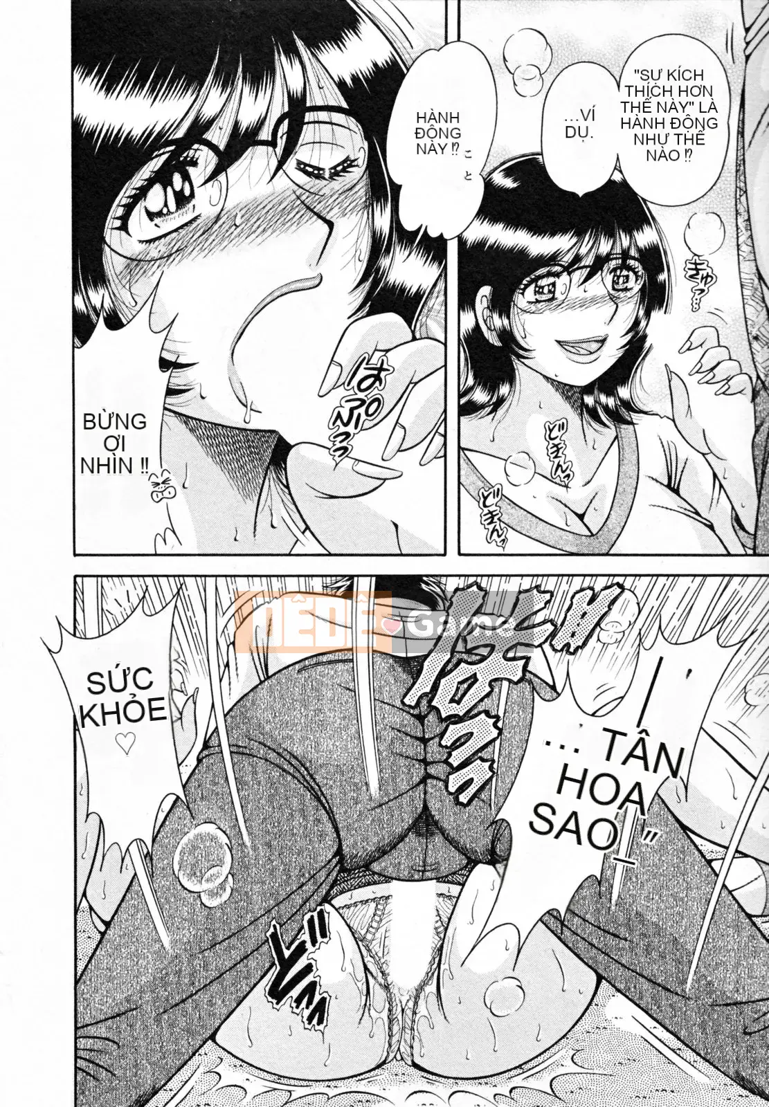 [Umino Sachi] Người vợ bí mật