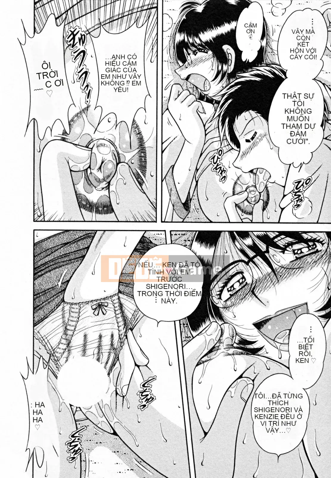 [Umino Sachi] Người vợ bí mật