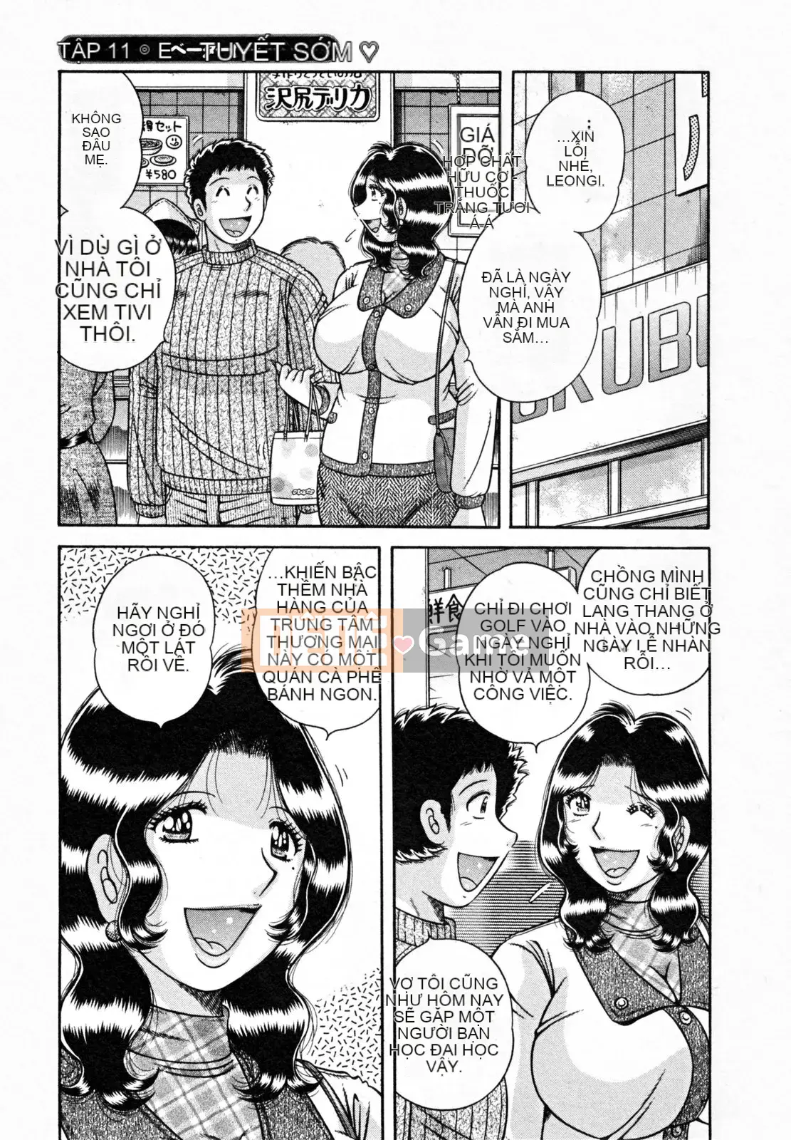 [Umino Sachi] Người vợ bí mật