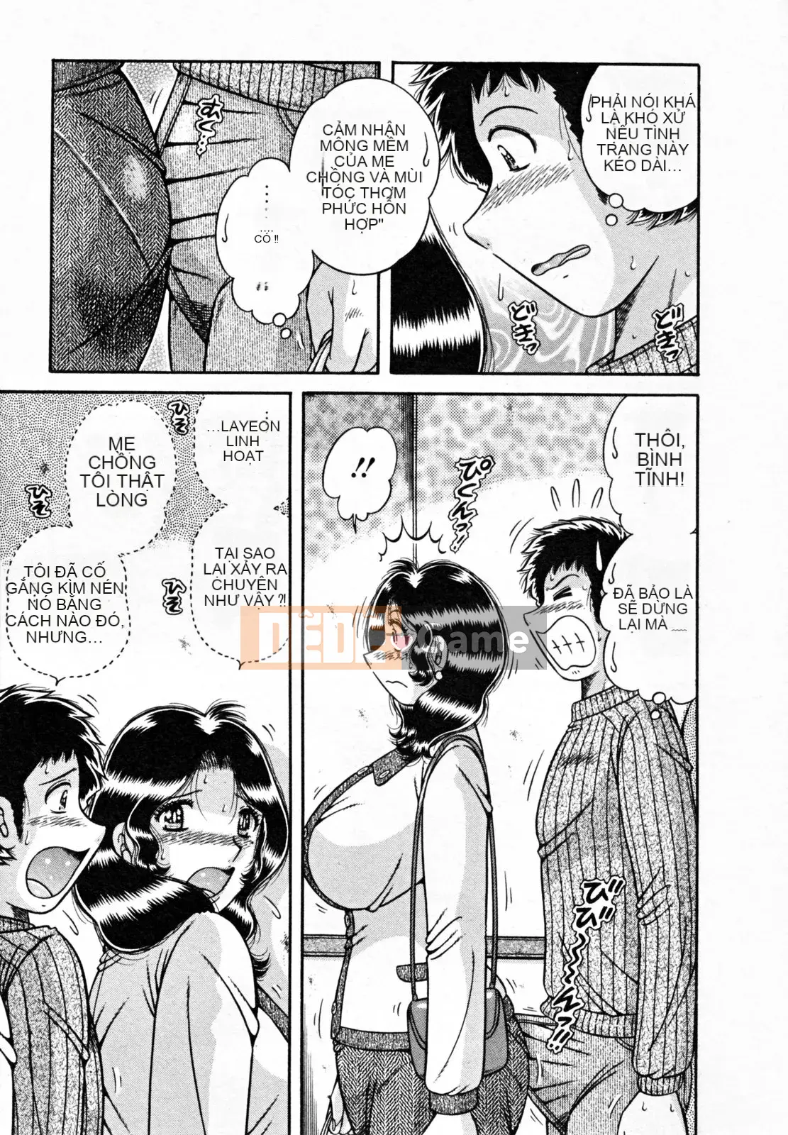 [Umino Sachi] Người vợ bí mật