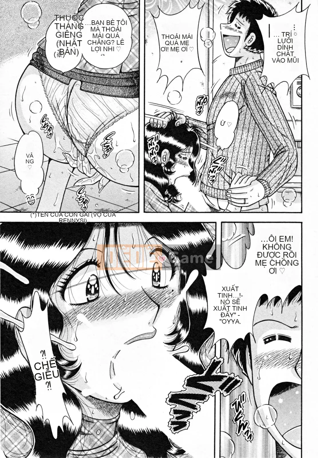 [Umino Sachi] Người vợ bí mật