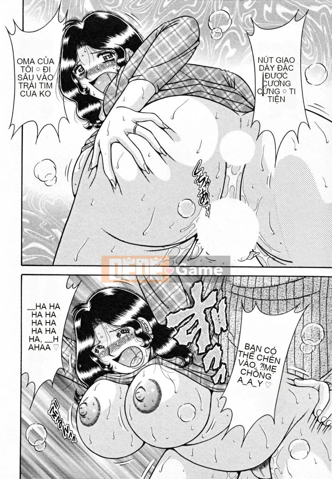 [Umino Sachi] Người vợ bí mật