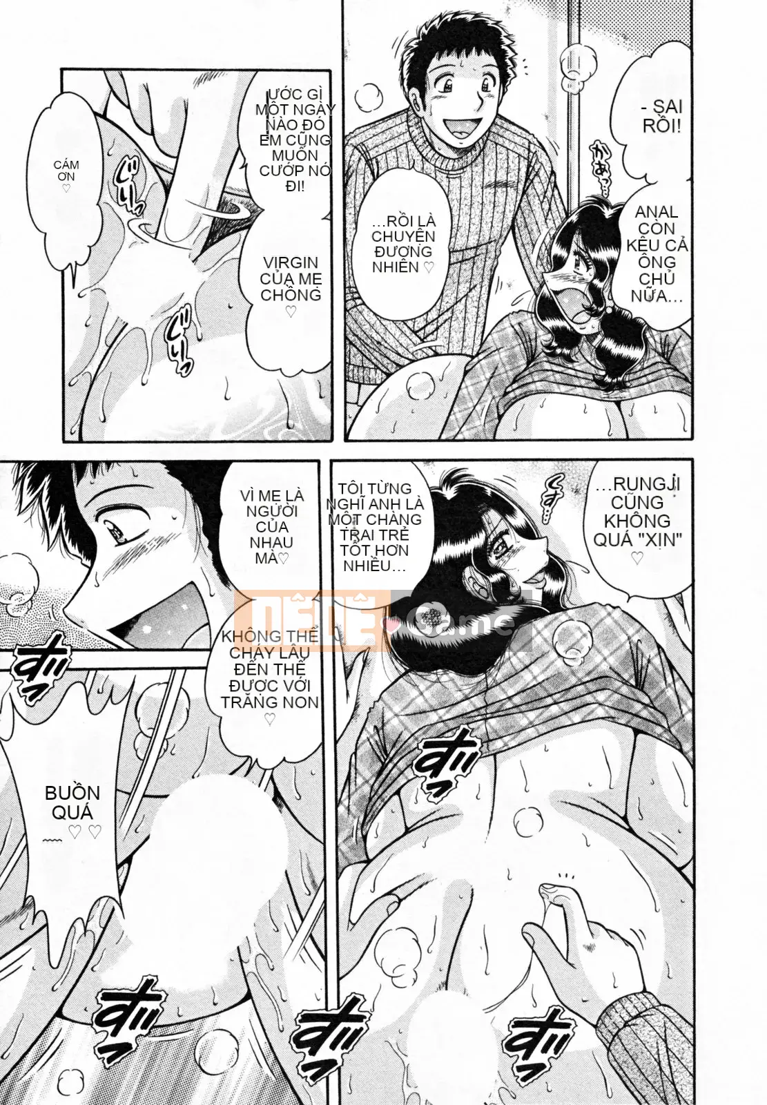 [Umino Sachi] Người vợ bí mật