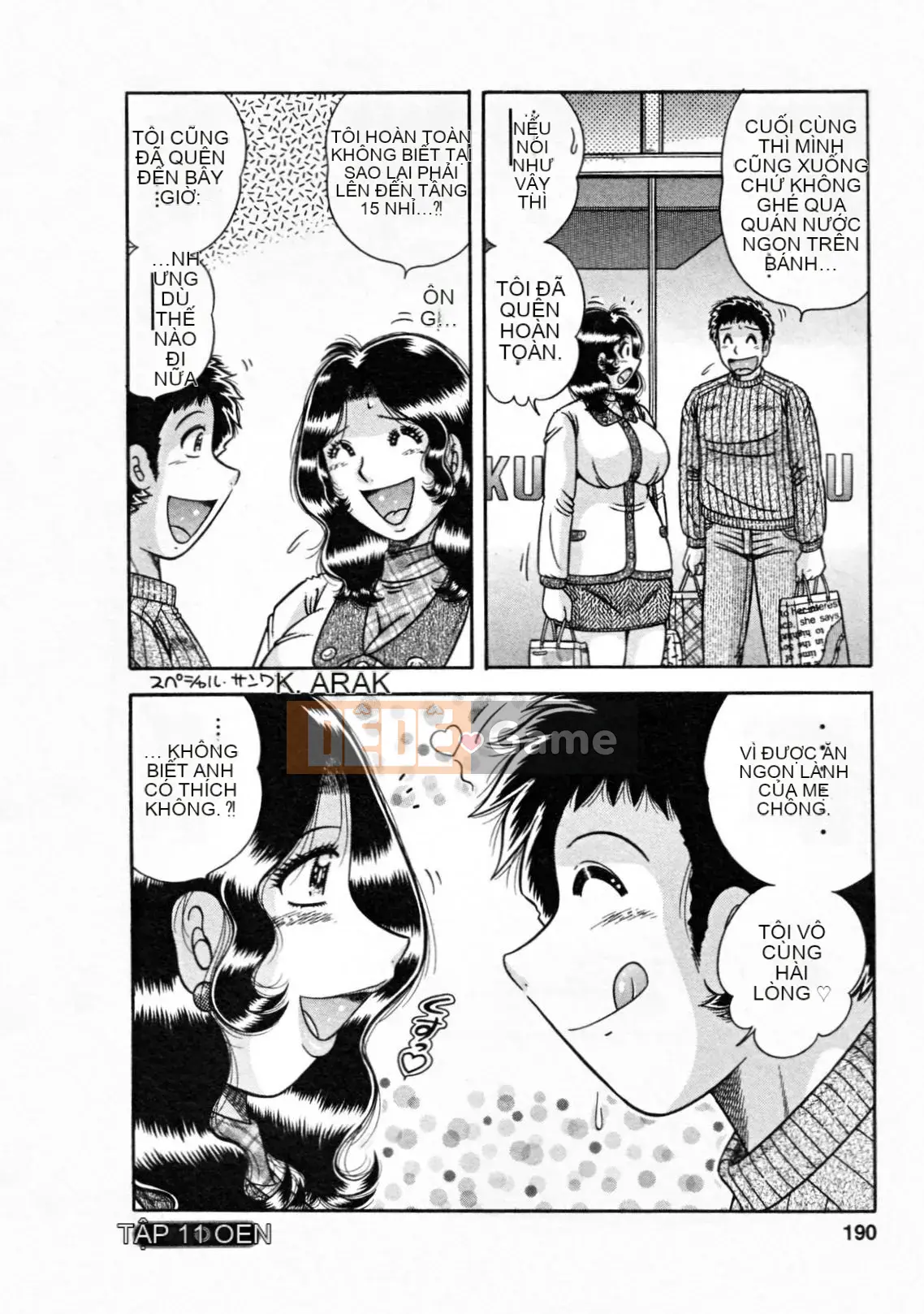 [Umino Sachi] Người vợ bí mật