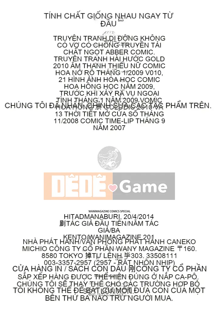 [Sankenjin] Hitotsumanaburi [Kỹ thuật số]