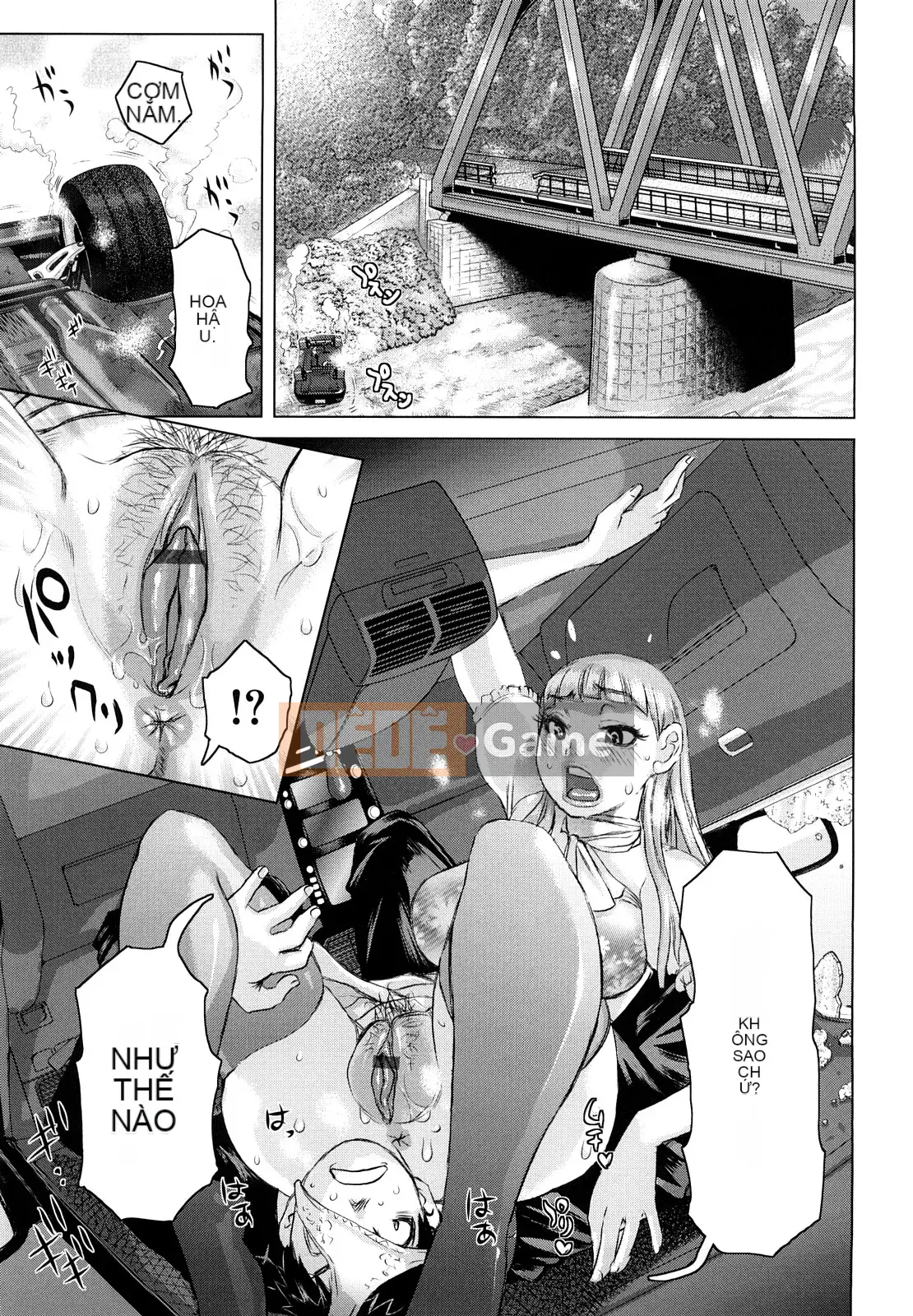 [Kira Hirogi] Chijo Wakusei