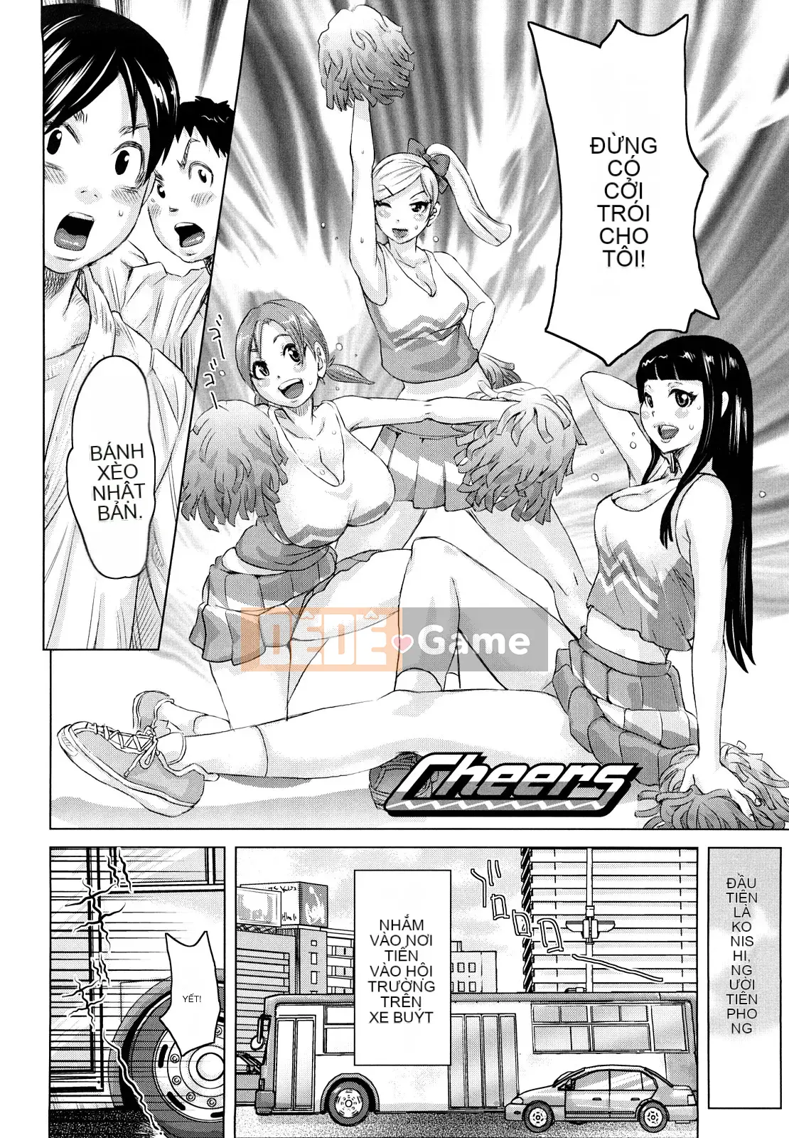 [Kira Hirogi] Chijo Wakusei