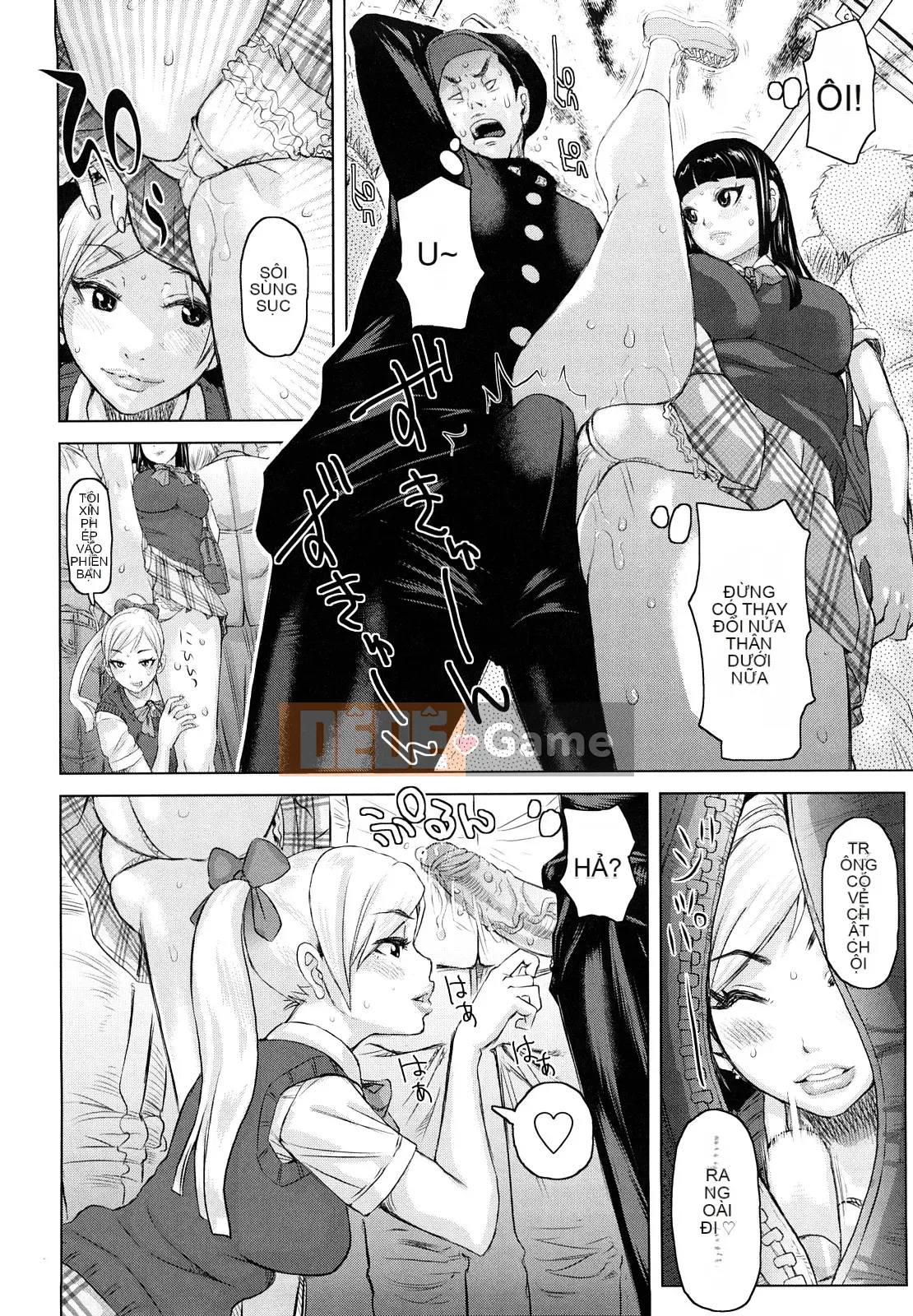 [Kira Hirogi] Chijo Wakusei