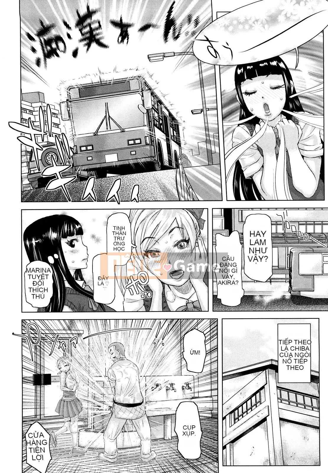 [Kira Hirogi] Chijo Wakusei