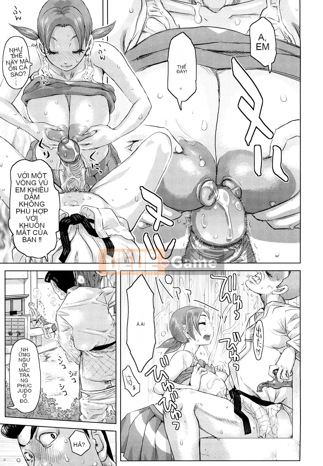 [Kira Hirogi] Chijo Wakusei