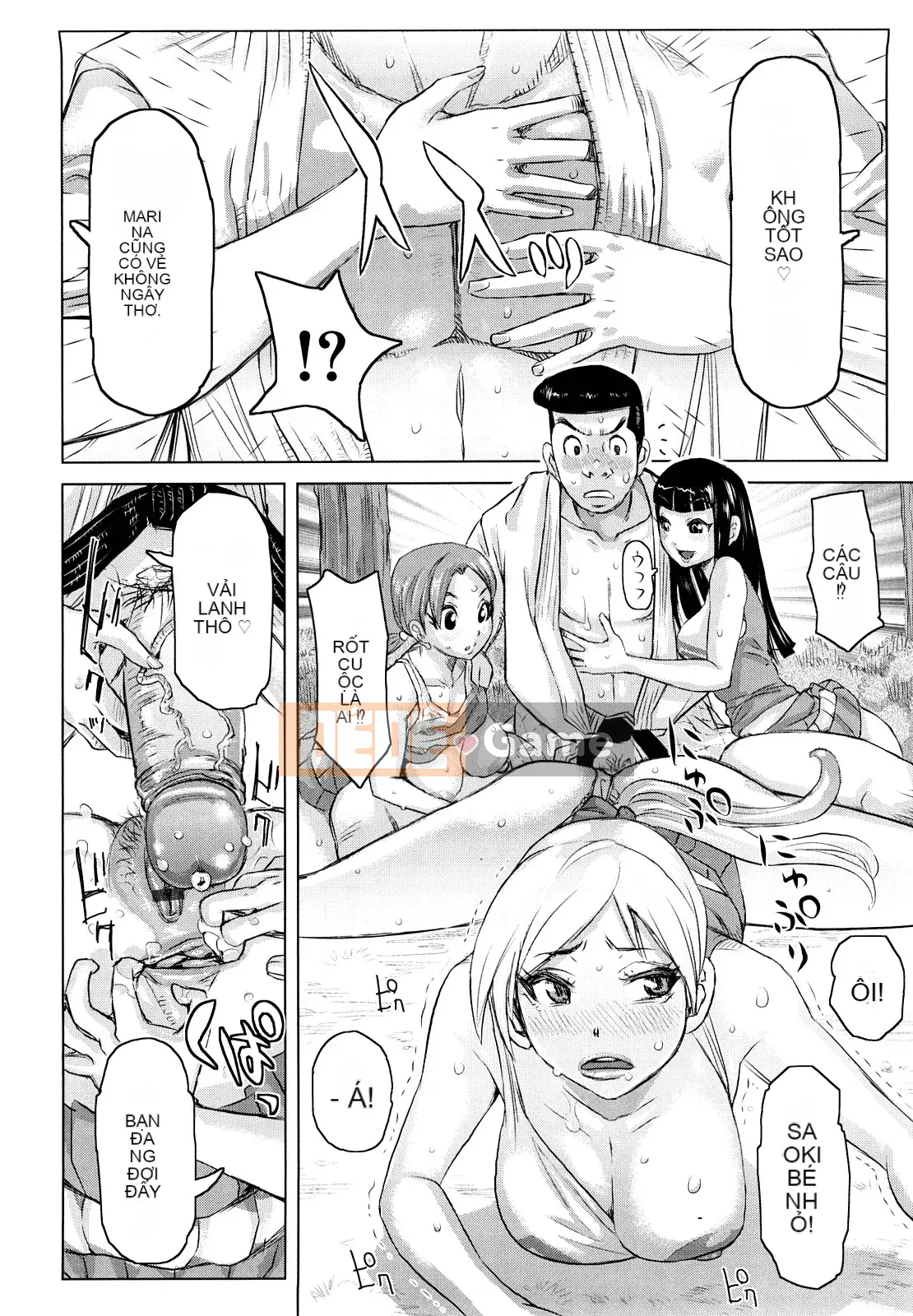 [Kira Hirogi] Chijo Wakusei