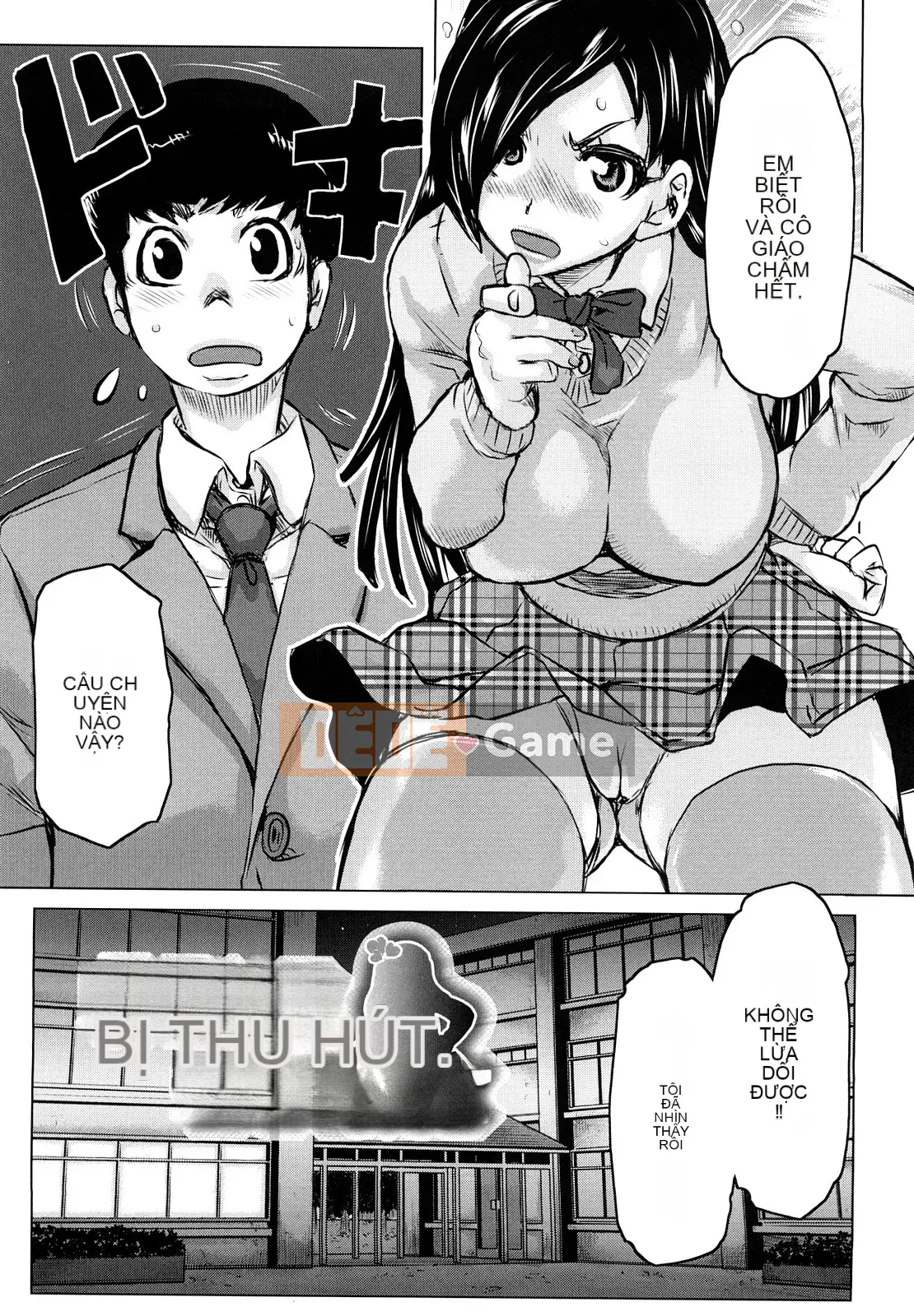 [Kira Hirogi] Chijo Wakusei