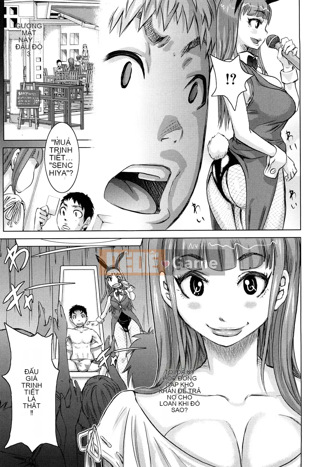 [Kira Hirogi] Chijo Wakusei