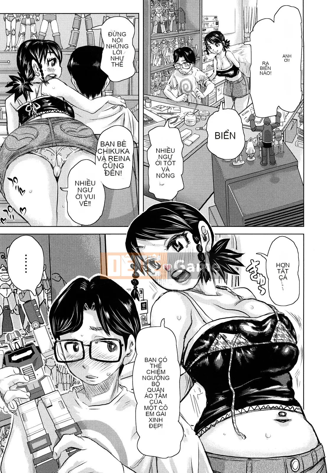 [Kira Hirogi] Chijo Wakusei