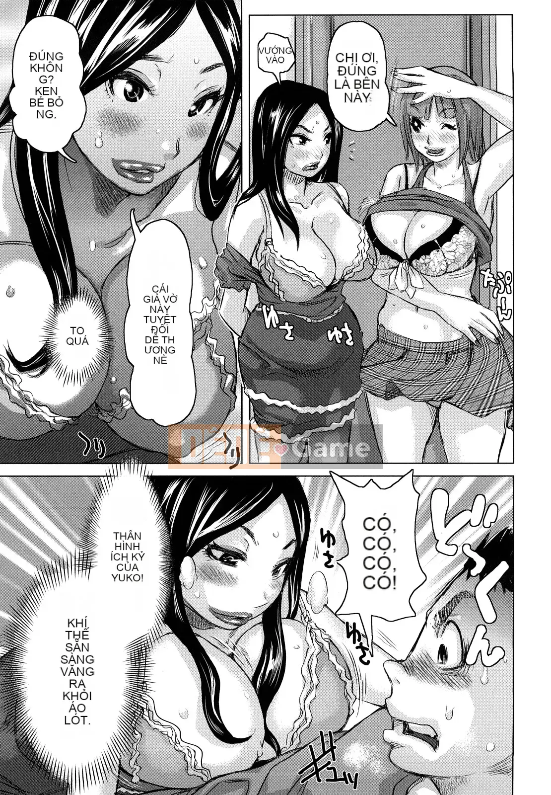 [Kira Hirogi] Chijo Wakusei