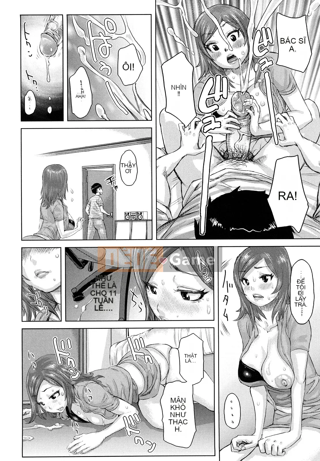 [Kira Hirogi] Chijo Wakusei