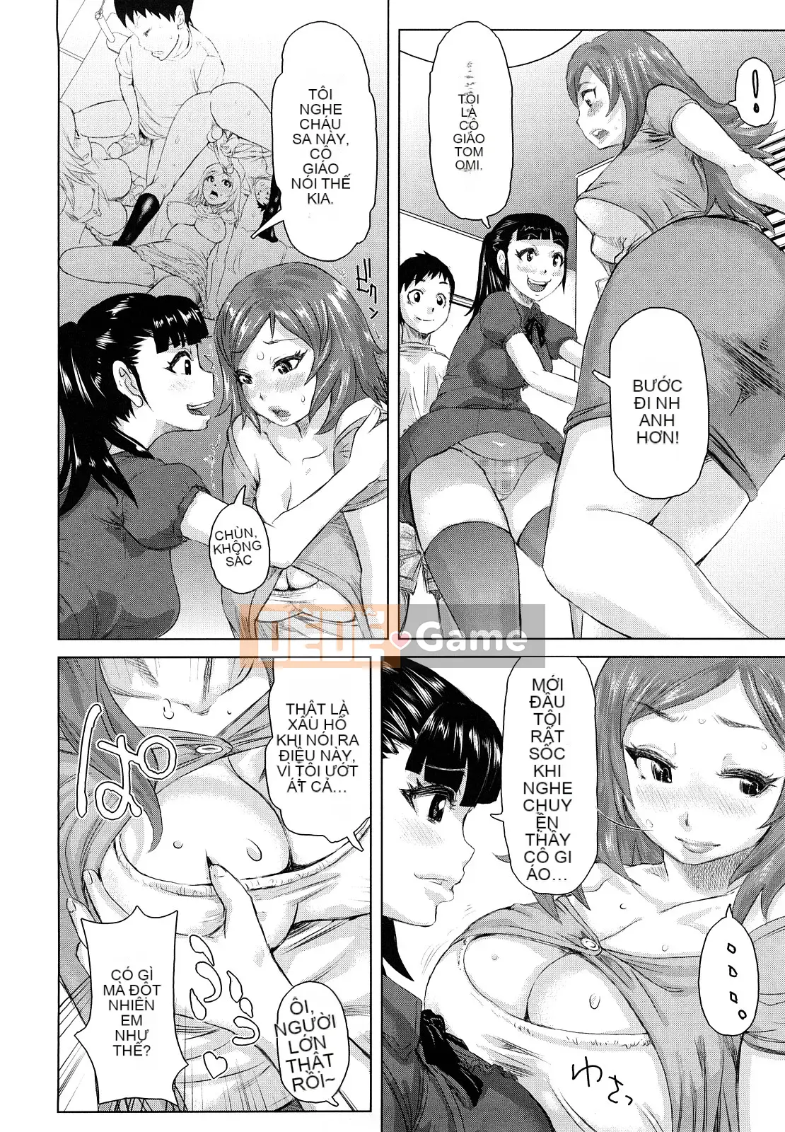 [Kira Hirogi] Chijo Wakusei