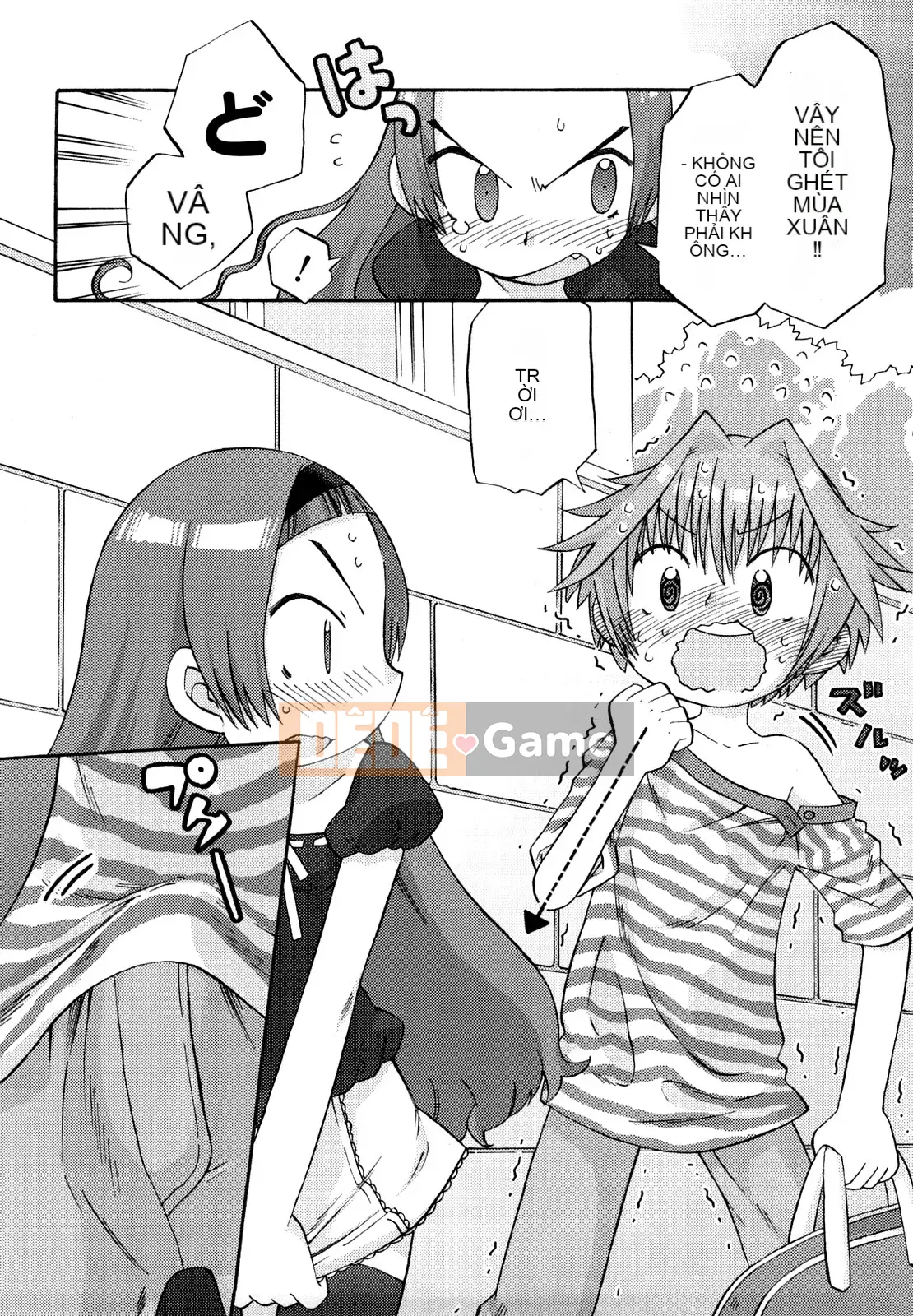 [Warokuri Haru] Hatsuden Panda-kun!