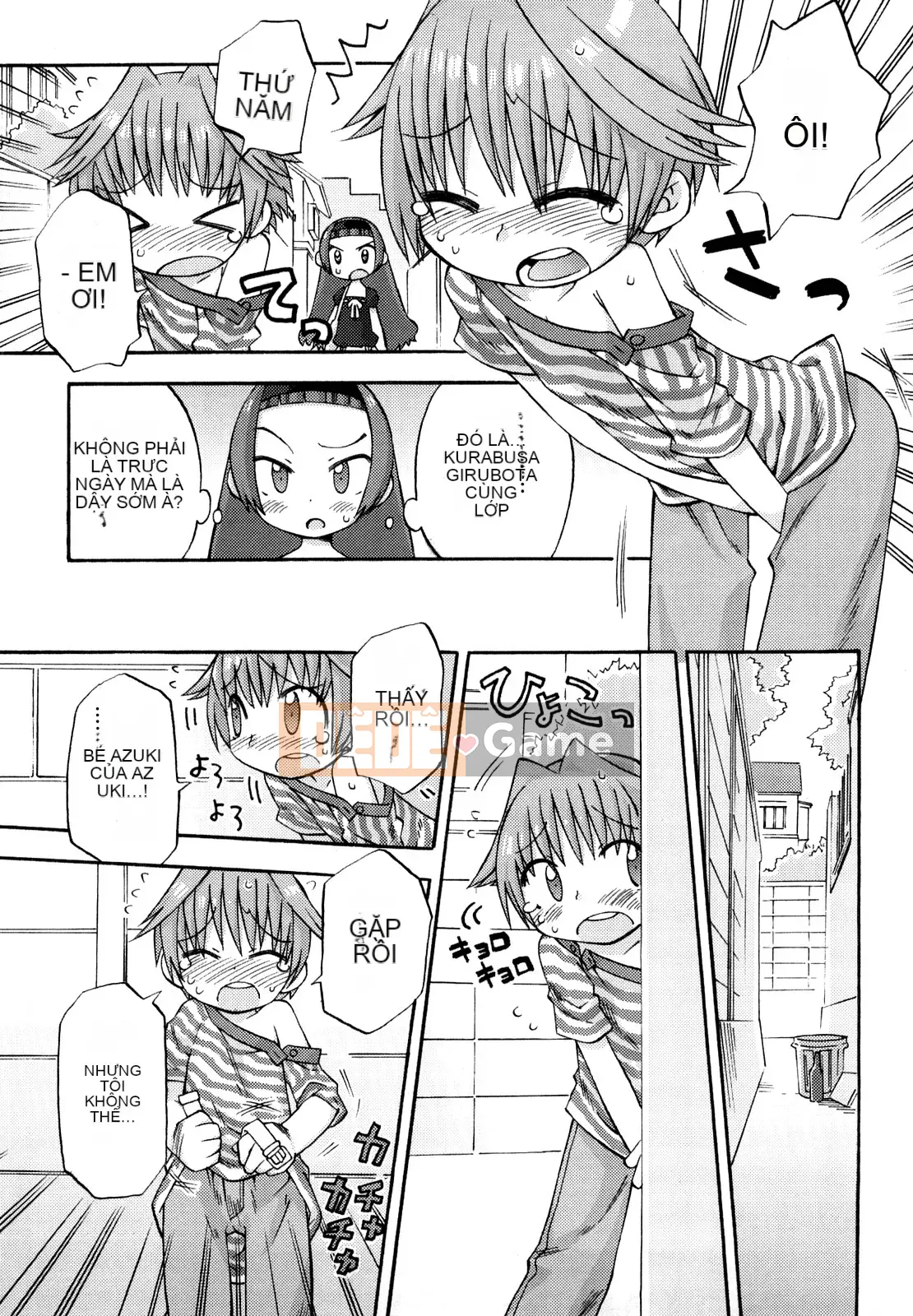 [Warokuri Haru] Hatsuden Panda-kun!