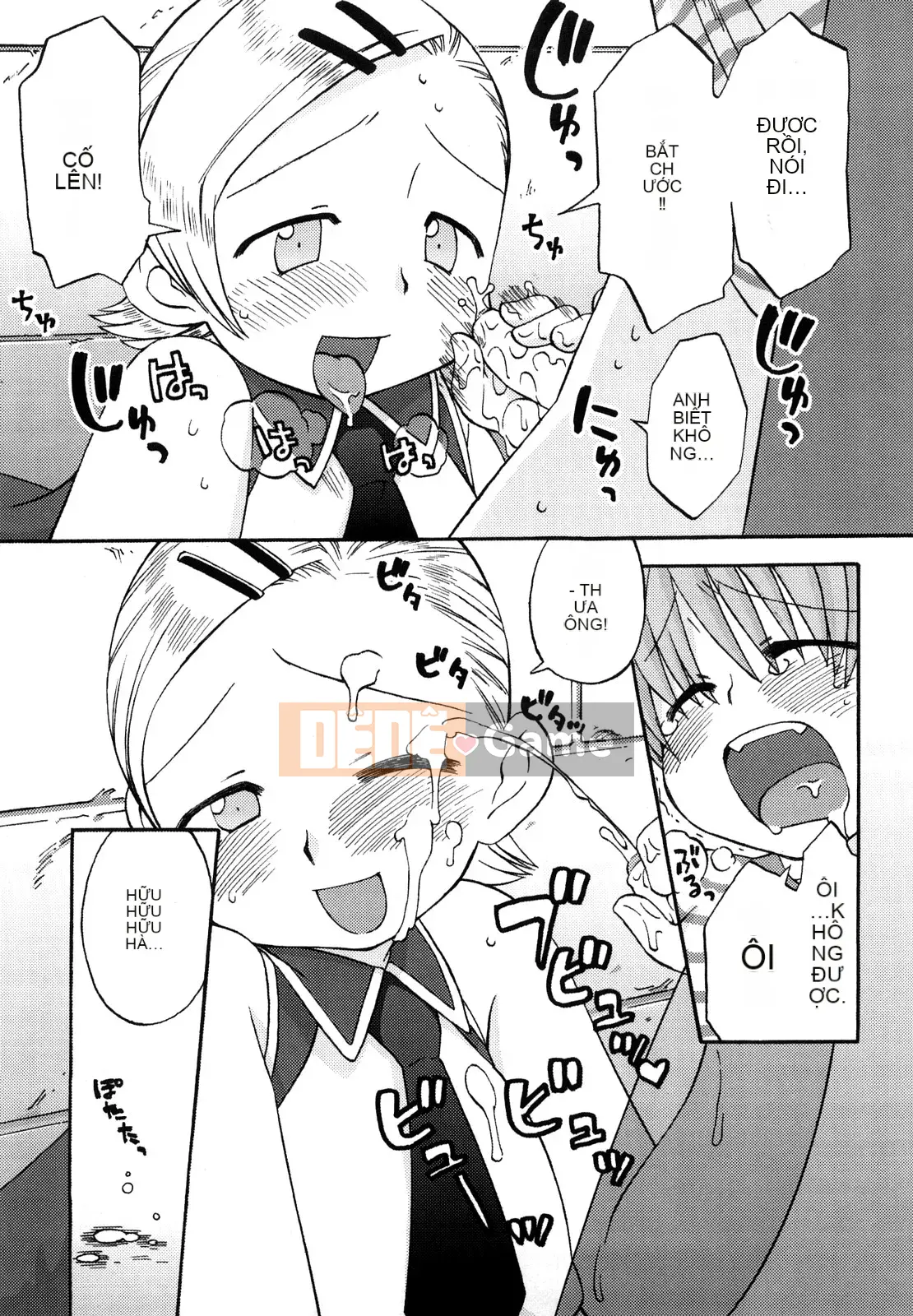 [Warokuri Haru] Hatsuden Panda-kun!