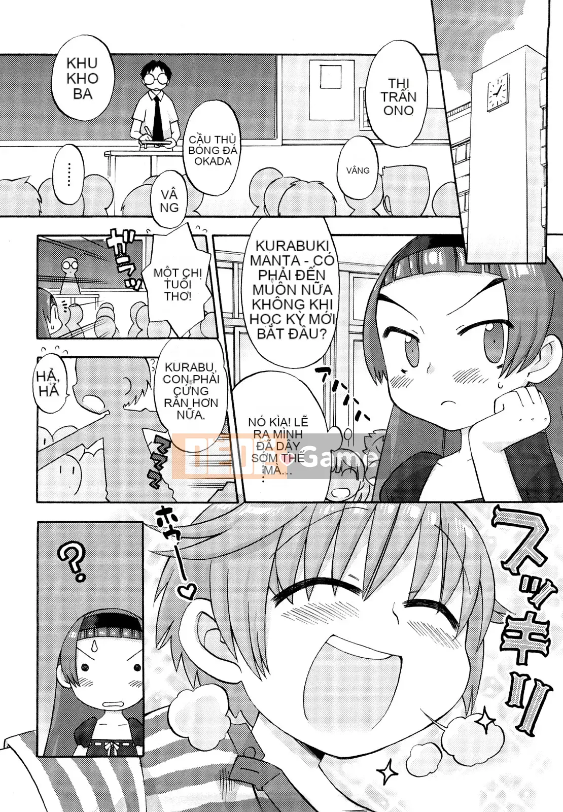 [Warokuri Haru] Hatsuden Panda-kun!