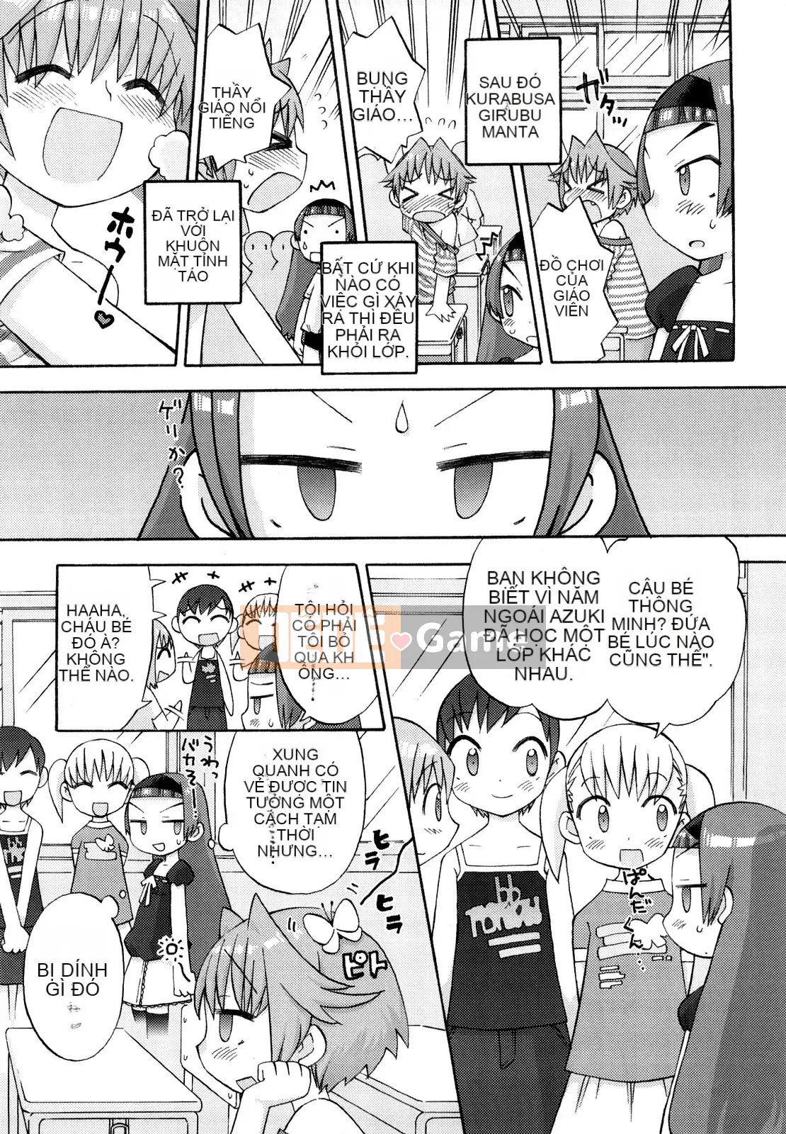 [Warokuri Haru] Hatsuden Panda-kun!