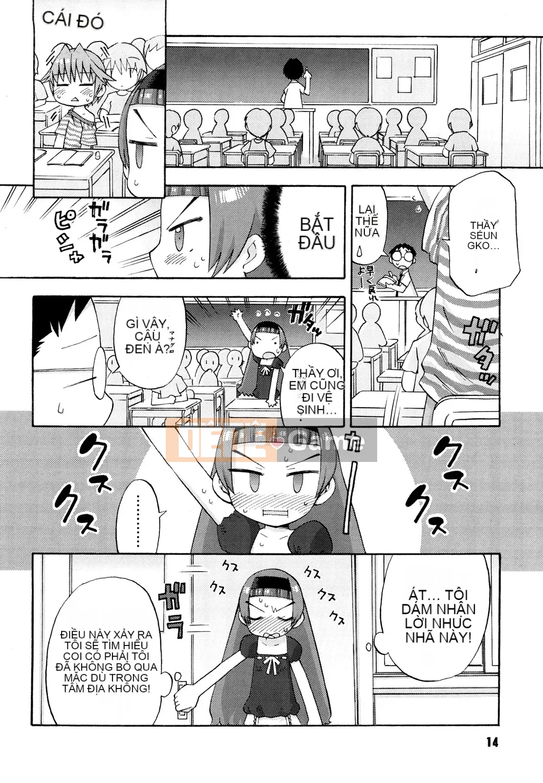 [Warokuri Haru] Hatsuden Panda-kun!