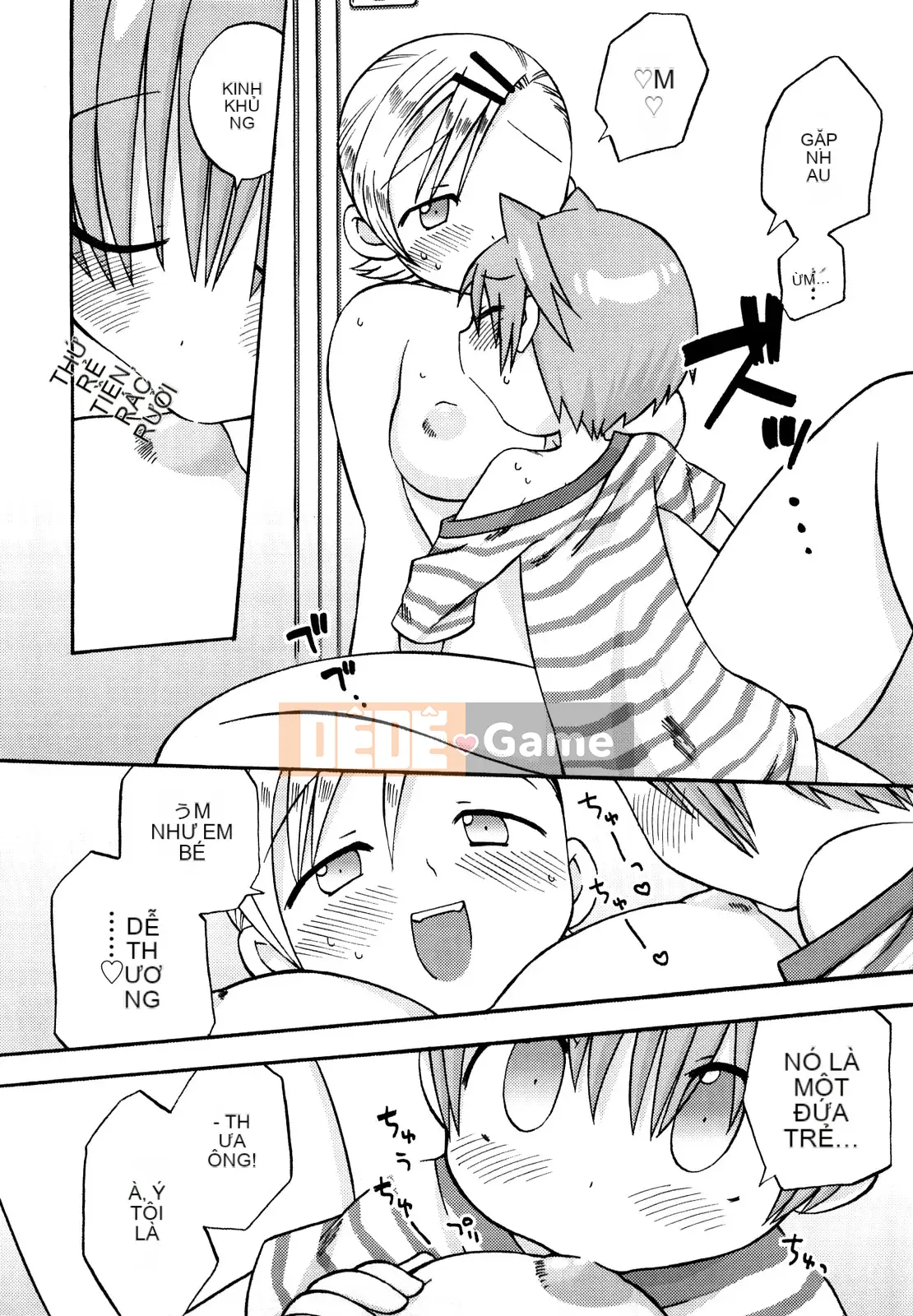 [Warokuri Haru] Hatsuden Panda-kun!