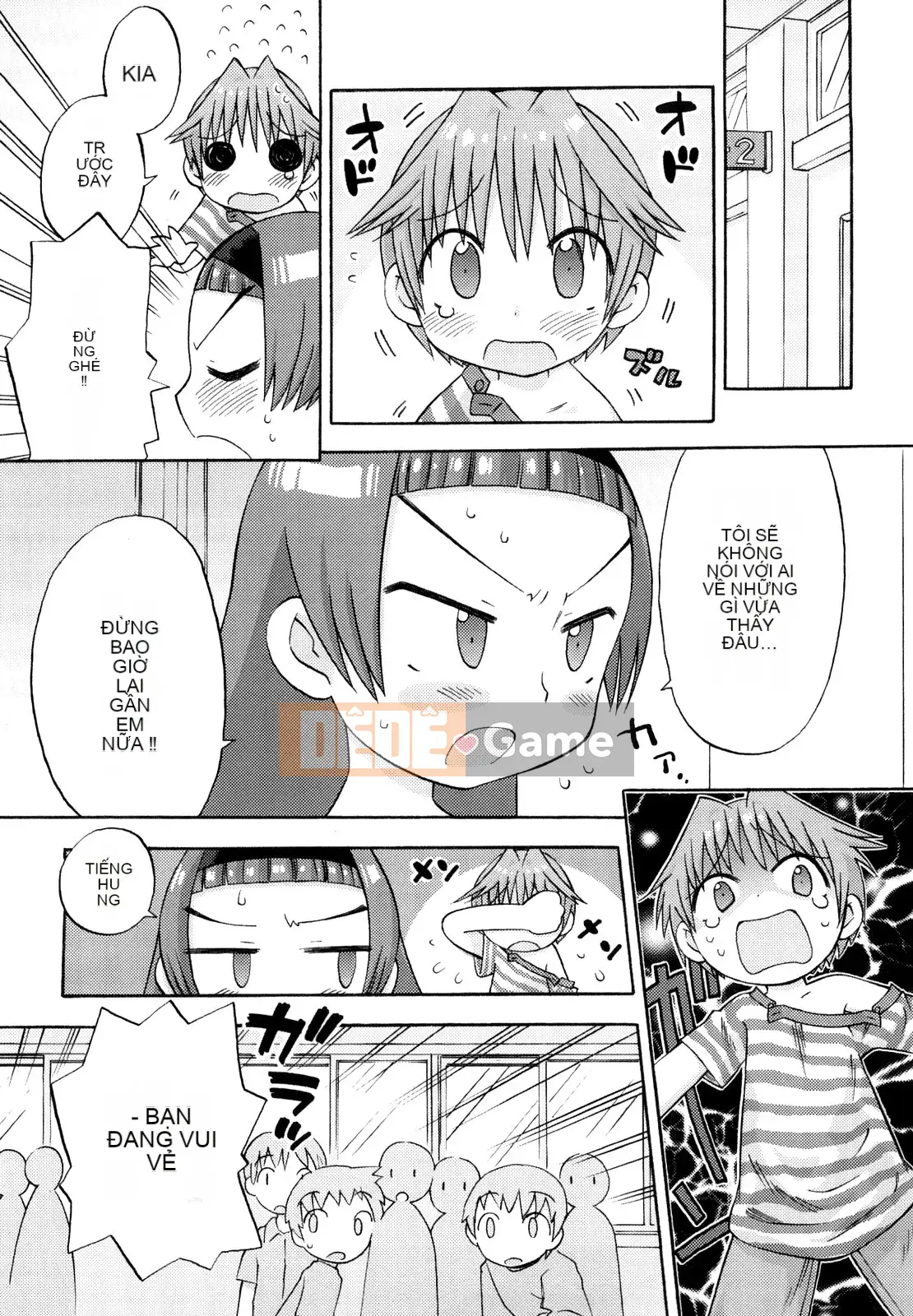 [Warokuri Haru] Hatsuden Panda-kun!