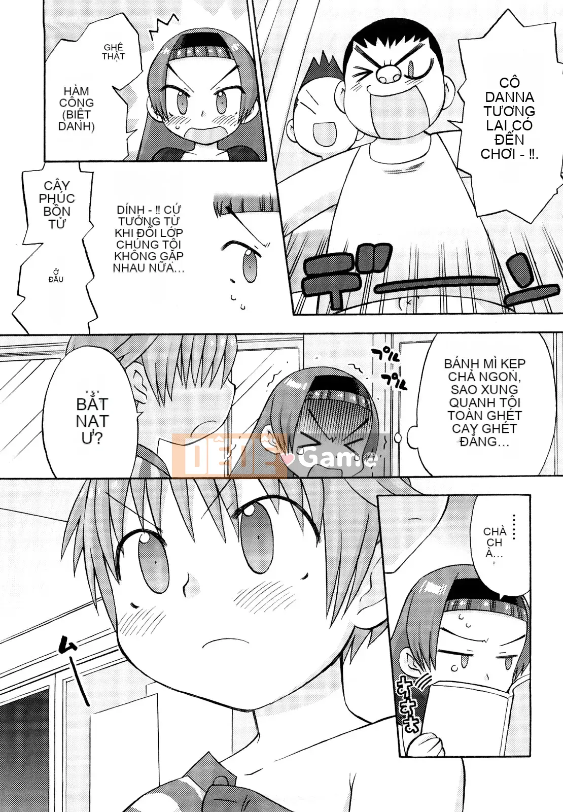 [Warokuri Haru] Hatsuden Panda-kun!