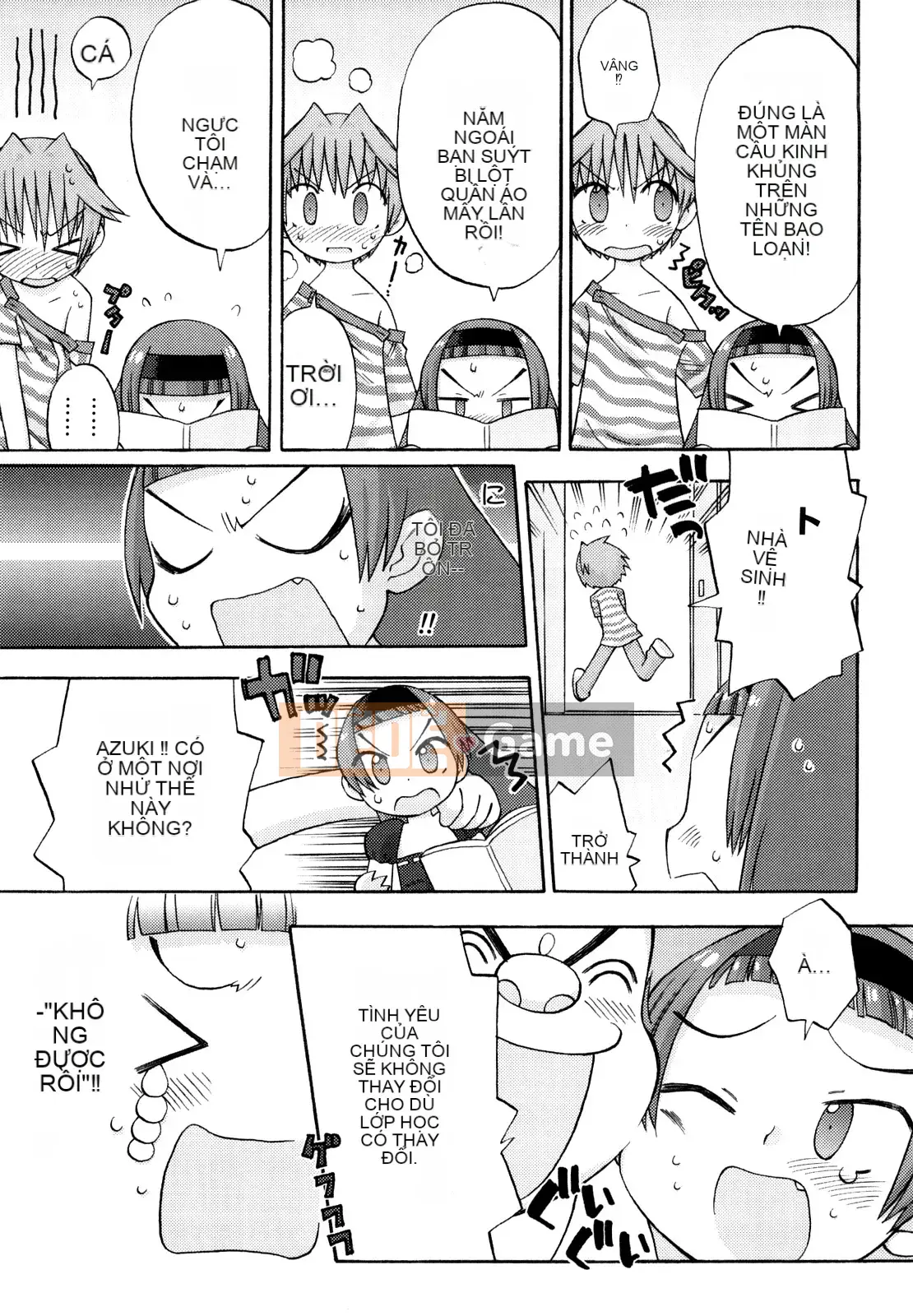 [Warokuri Haru] Hatsuden Panda-kun!