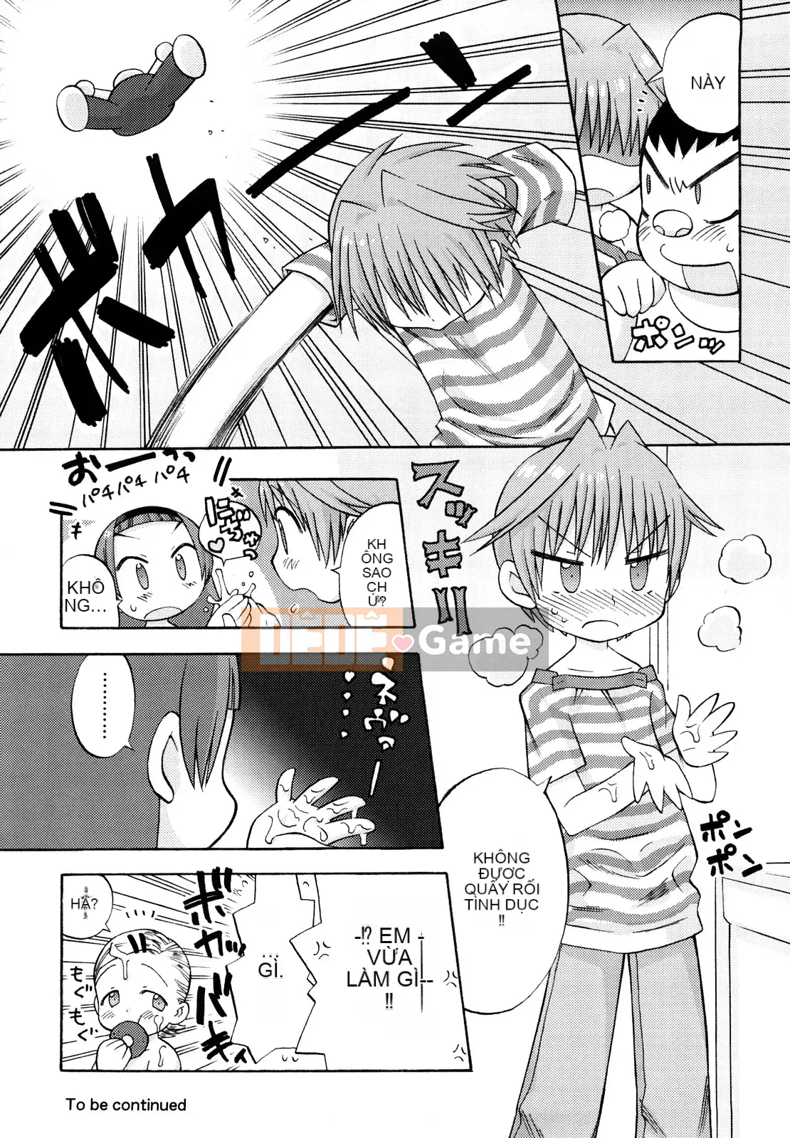 [Warokuri Haru] Hatsuden Panda-kun!