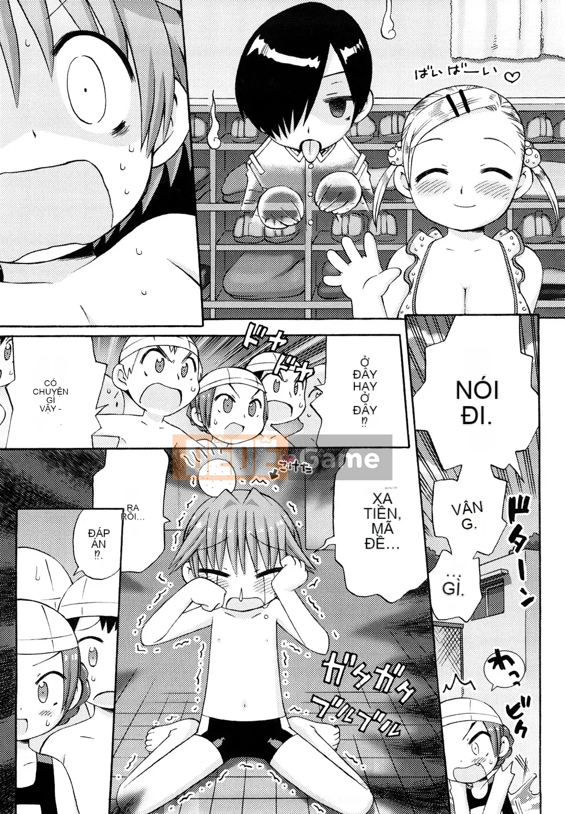 [Warokuri Haru] Hatsuden Panda-kun!