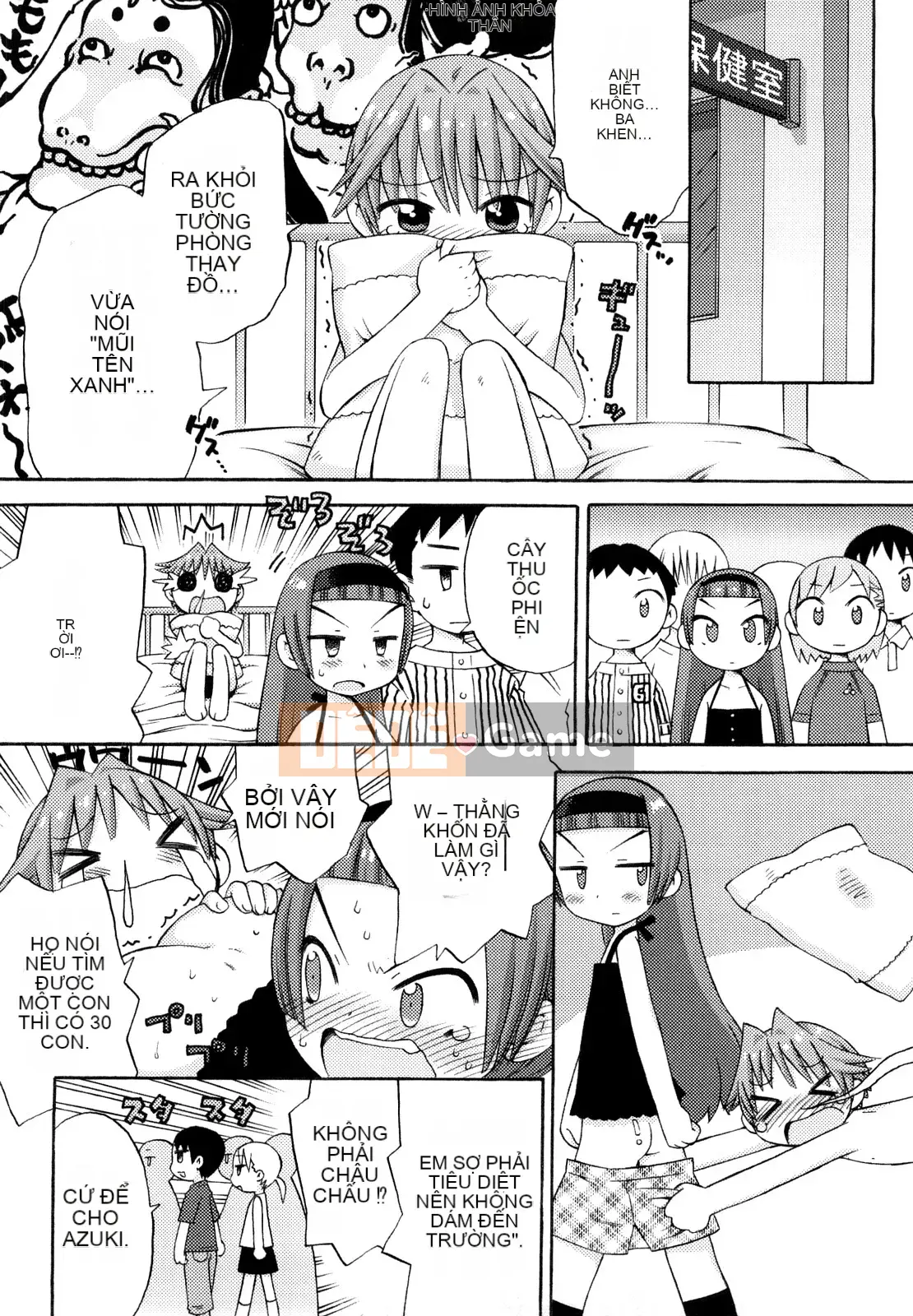 [Warokuri Haru] Hatsuden Panda-kun!