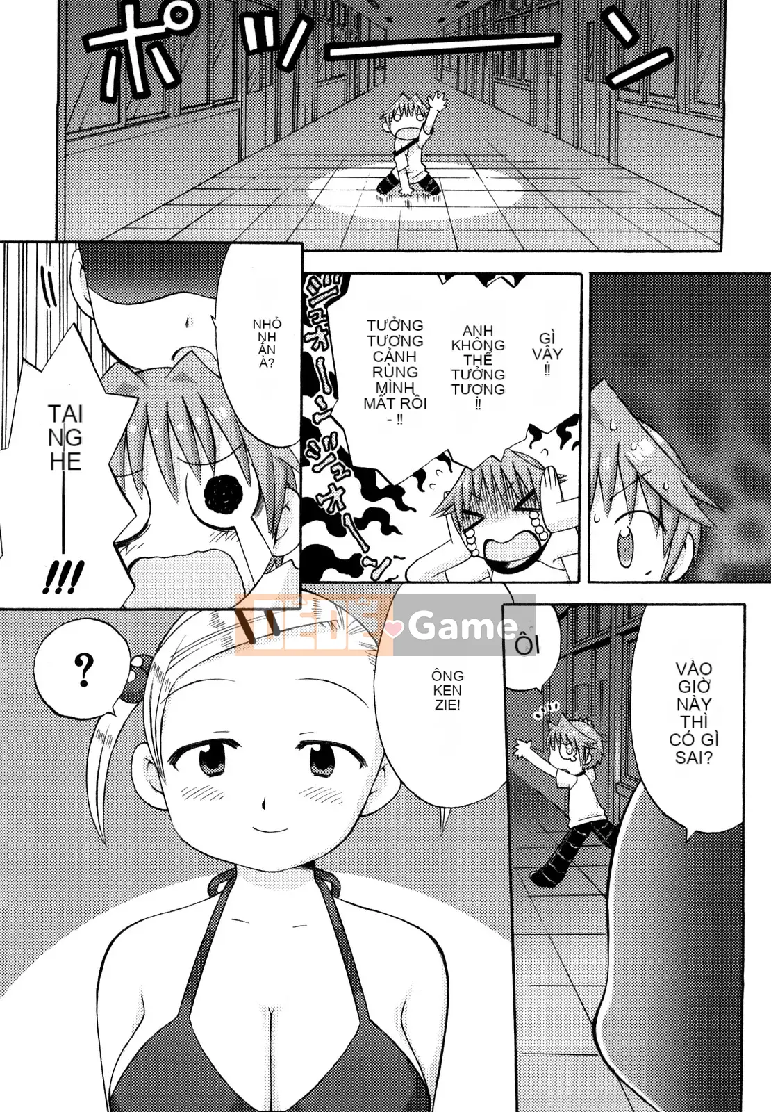 [Warokuri Haru] Hatsuden Panda-kun!