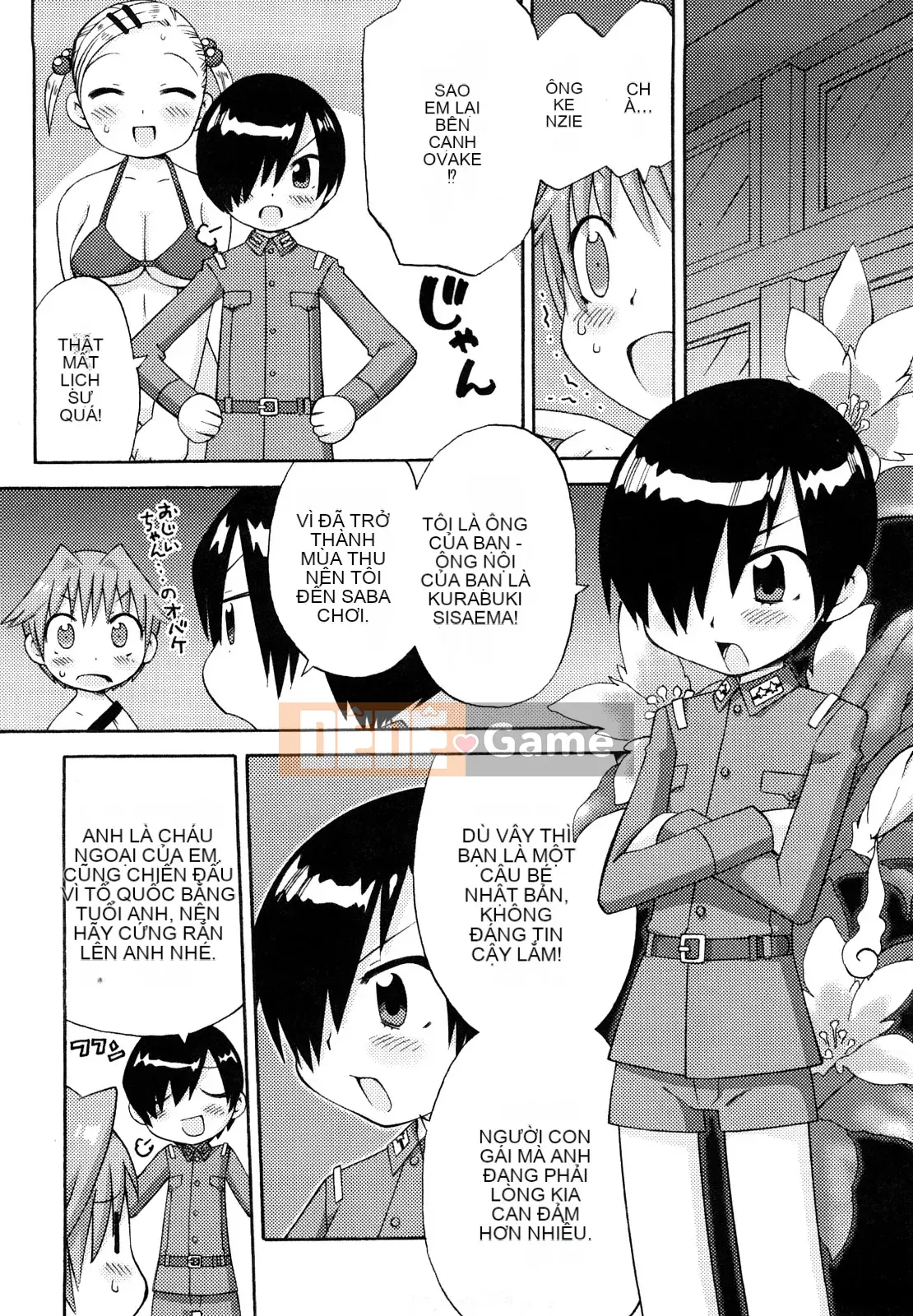 [Warokuri Haru] Hatsuden Panda-kun!